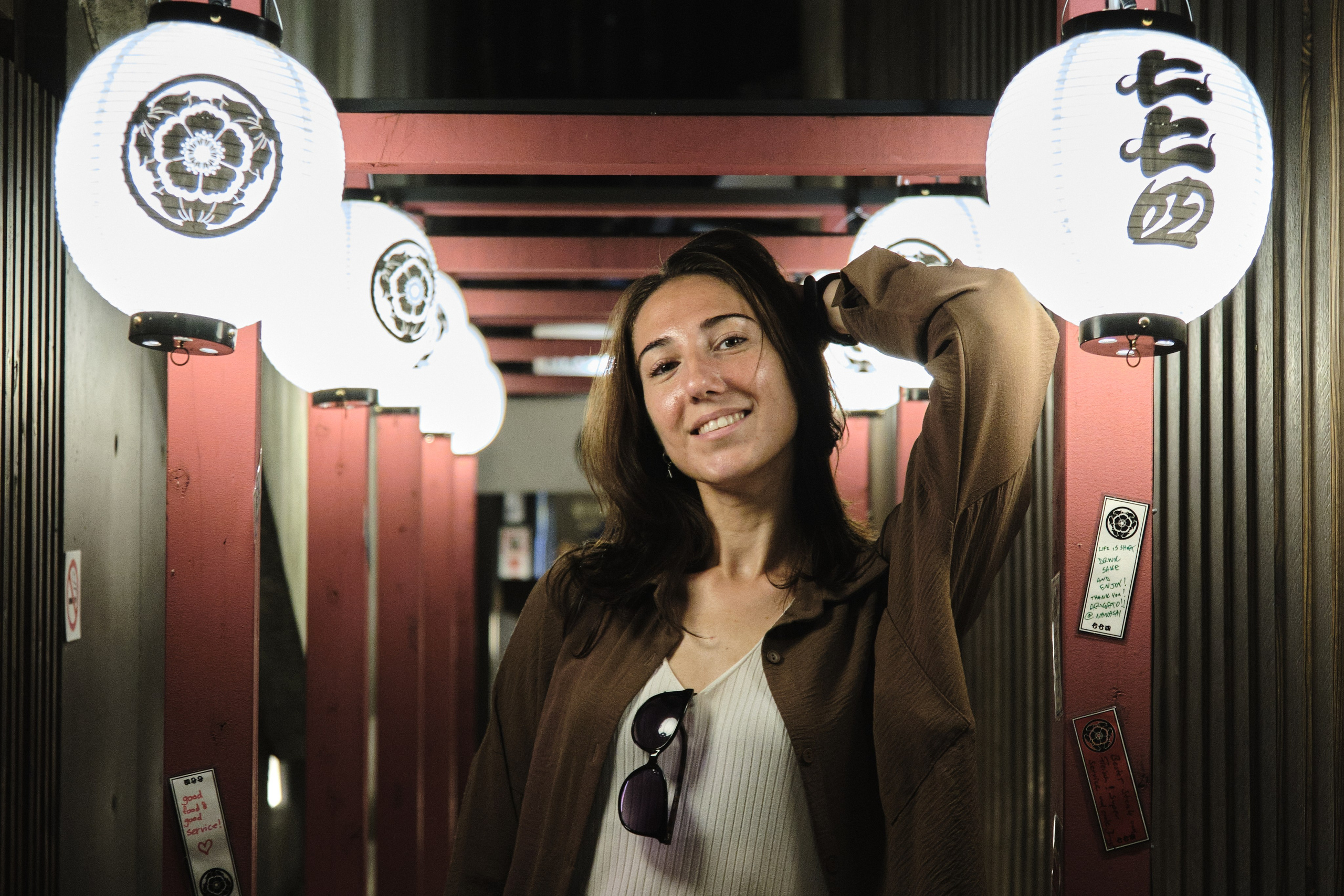 Понто-тё, Киото, Япония