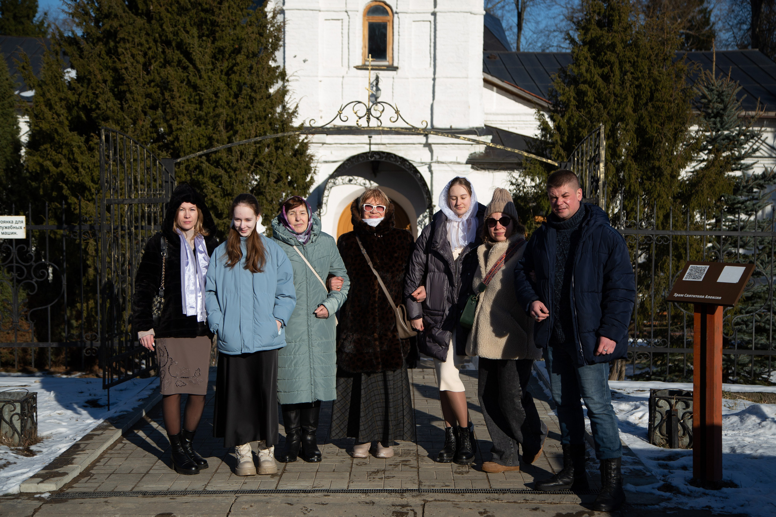 Миша. Фотограф в Москве и Московской области Голубева Анастасия