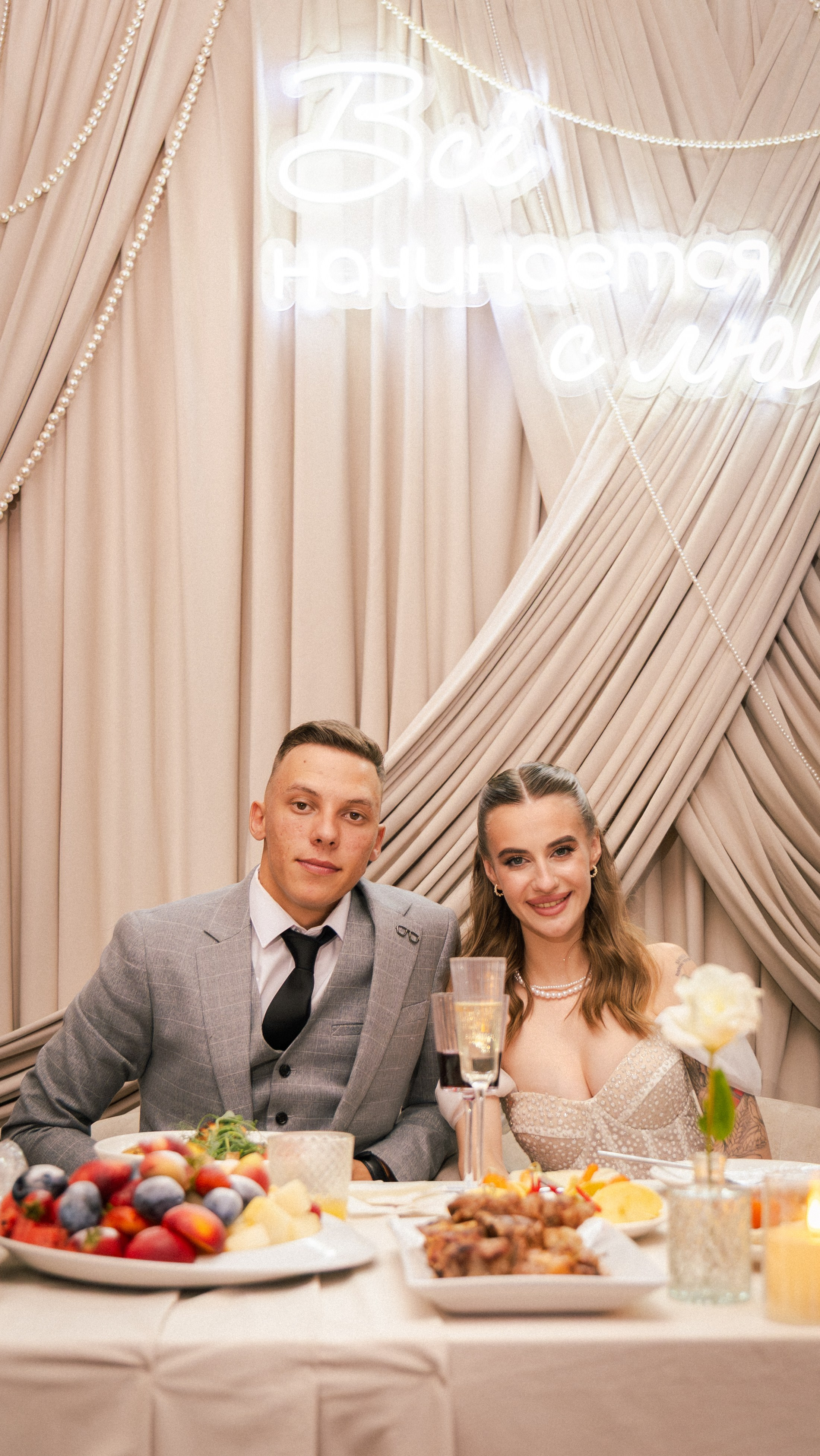 Денис и Галина. Фотограф и видеограф Андрей Кукишев