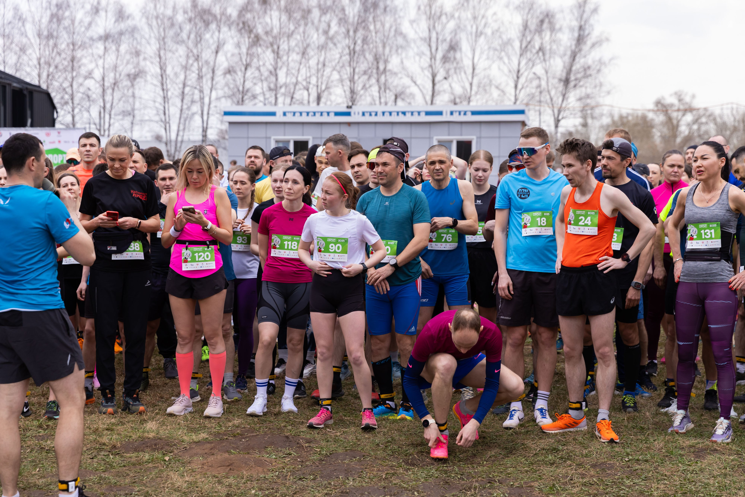 20.04.2025 Кросс. ФОТОГРАФ ВИНОГРАДОВА ДАРЬЯ