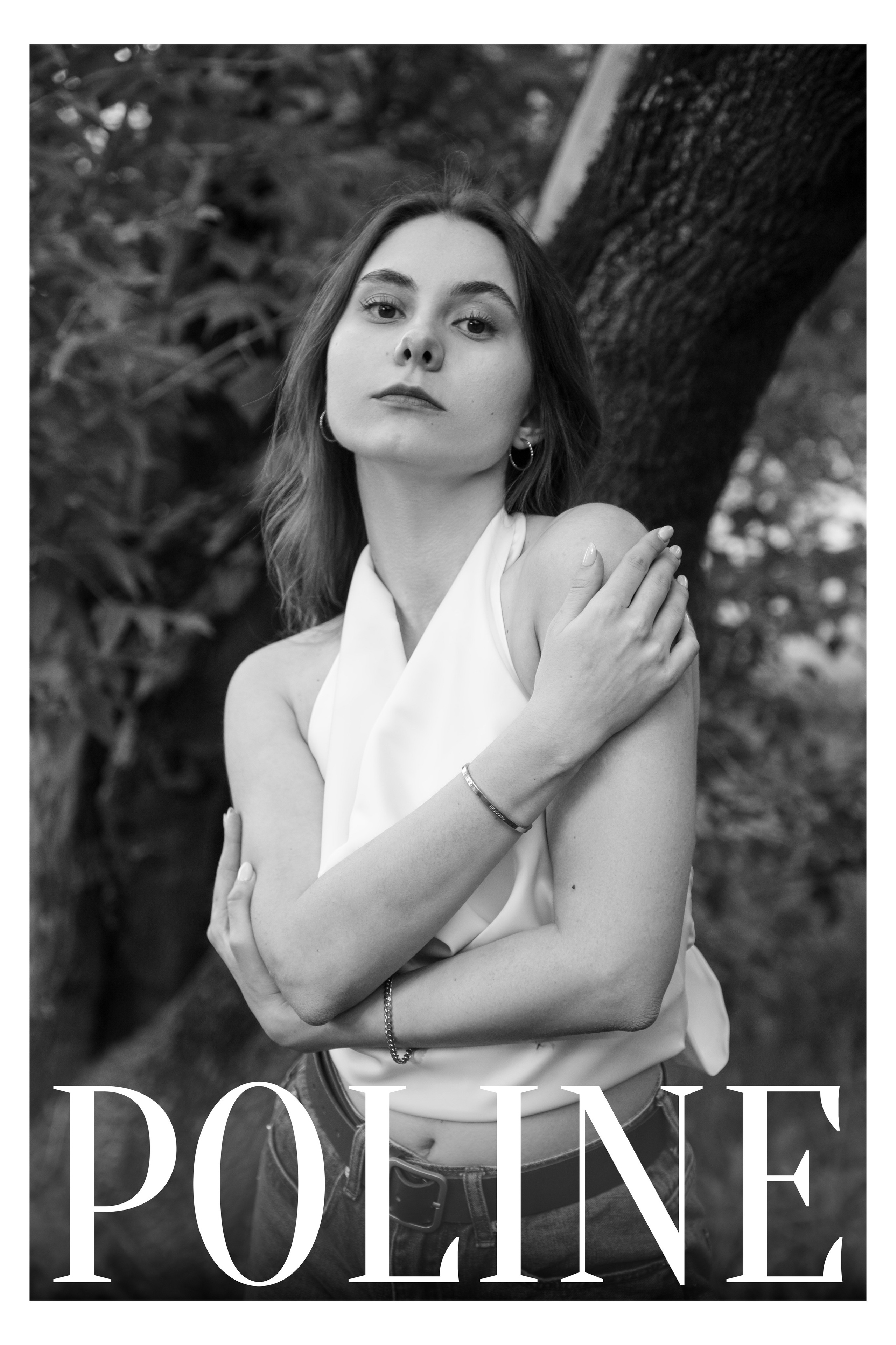 Последний день лета