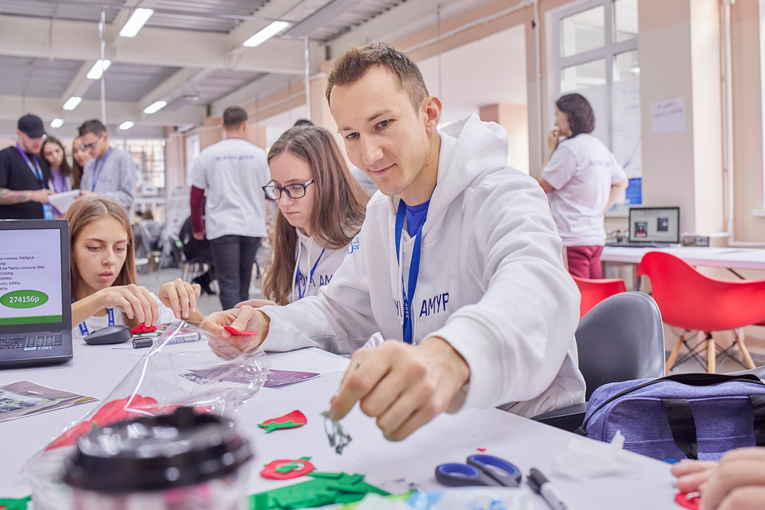 Форум Амур. Фотограф | Кнышева Валерия | Санкт-Петербург
