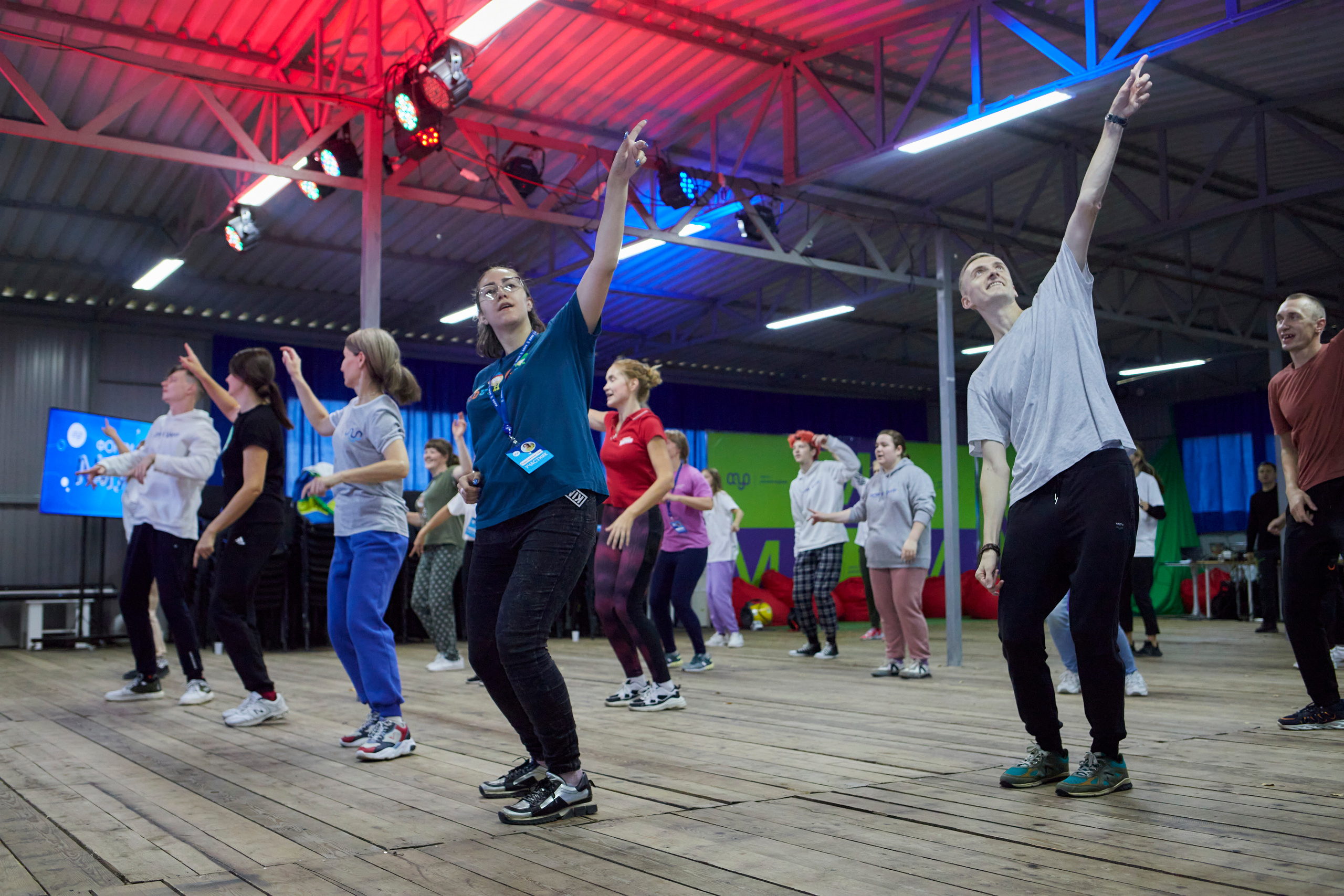 Форум Амур. Фотограф | Кнышева Валерия | Санкт-Петербург