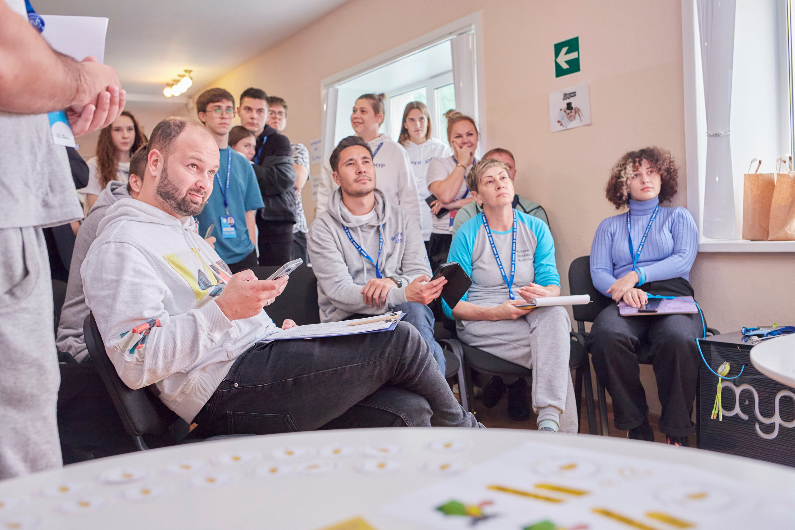 Форум Амур. Фотограф | Кнышева Валерия | Санкт-Петербург