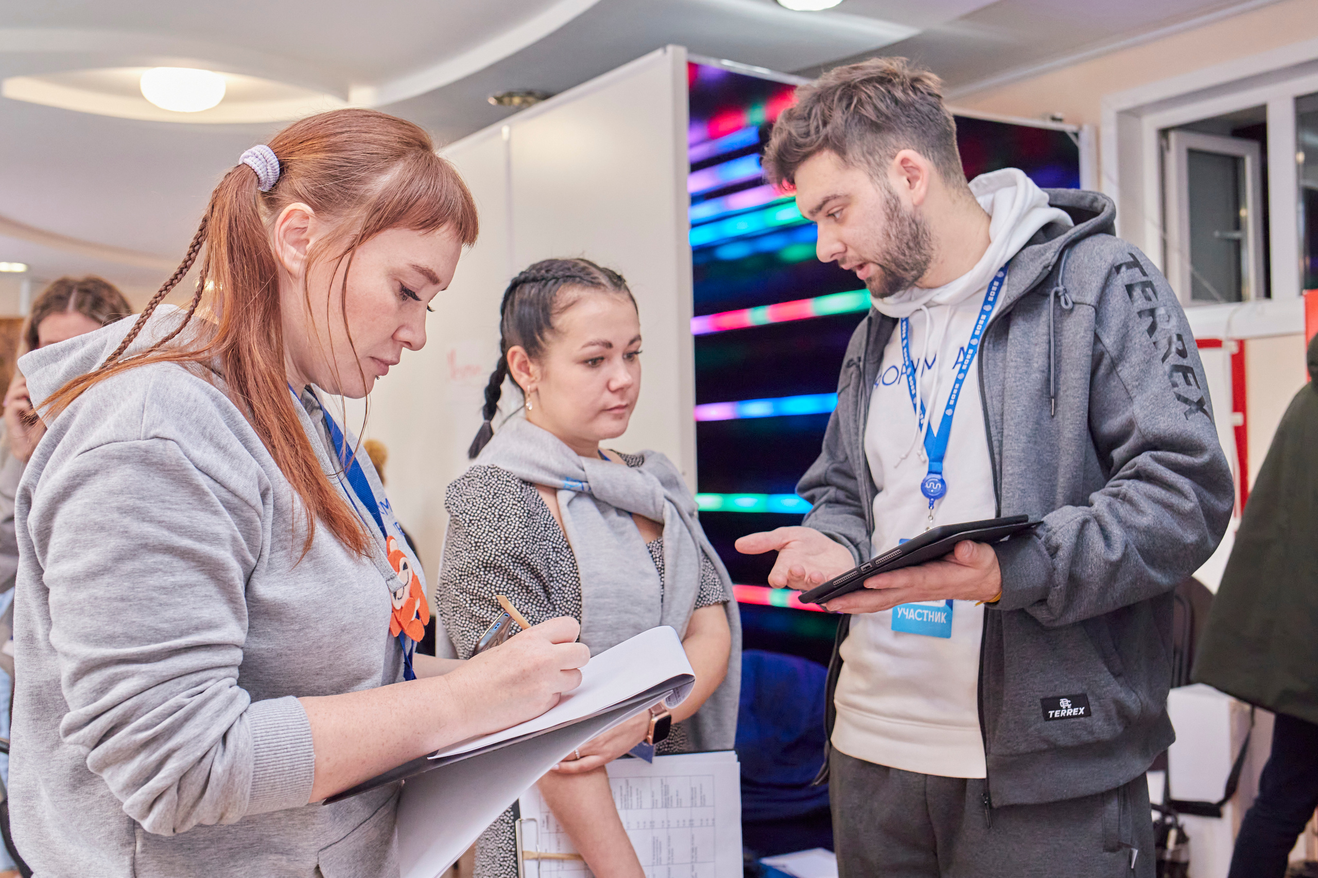 Форум Амур. Фотограф | Кнышева Валерия | Санкт-Петербург