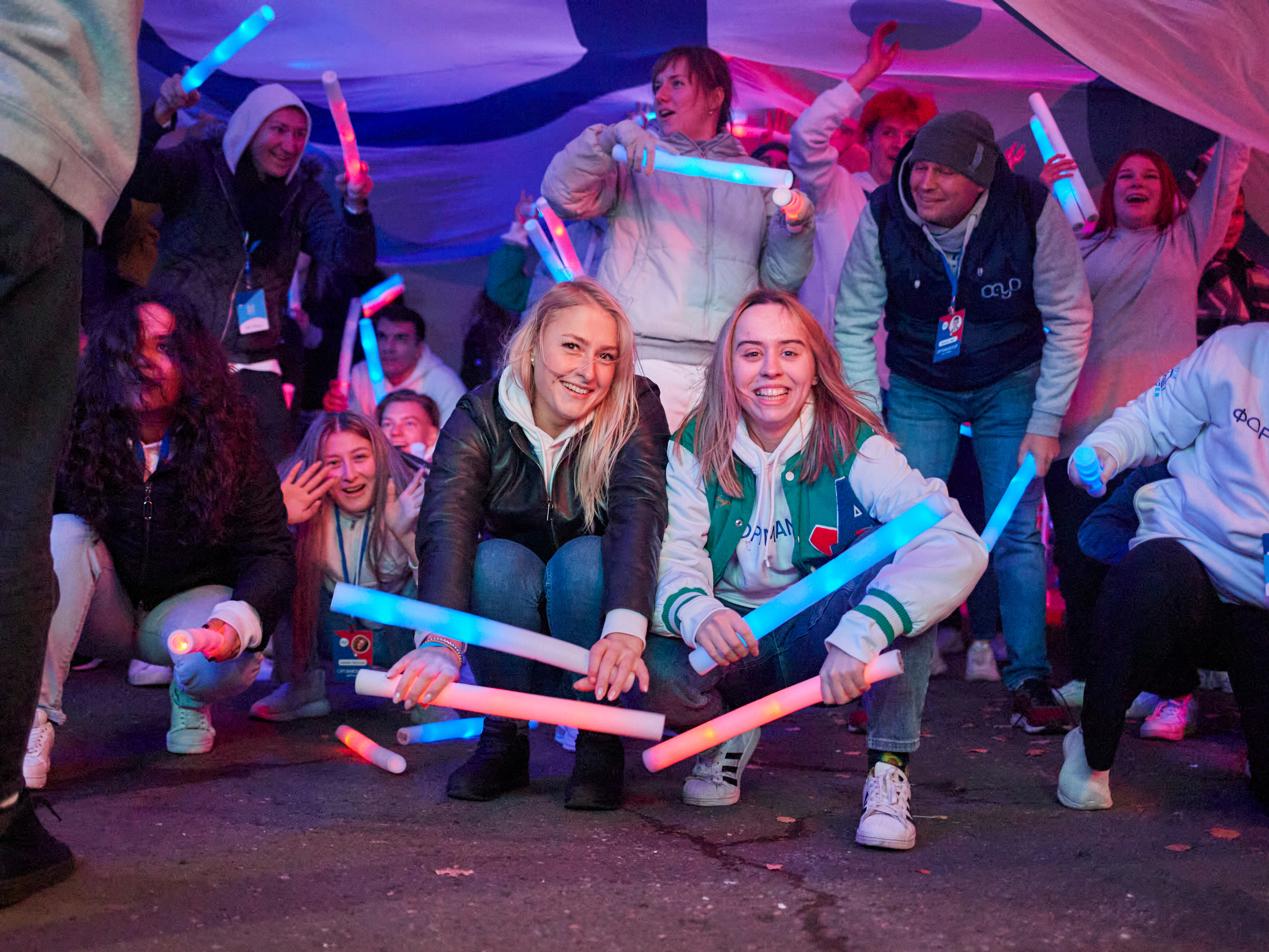 Форум Амур. Фотограф | Кнышева Валерия | Санкт-Петербург