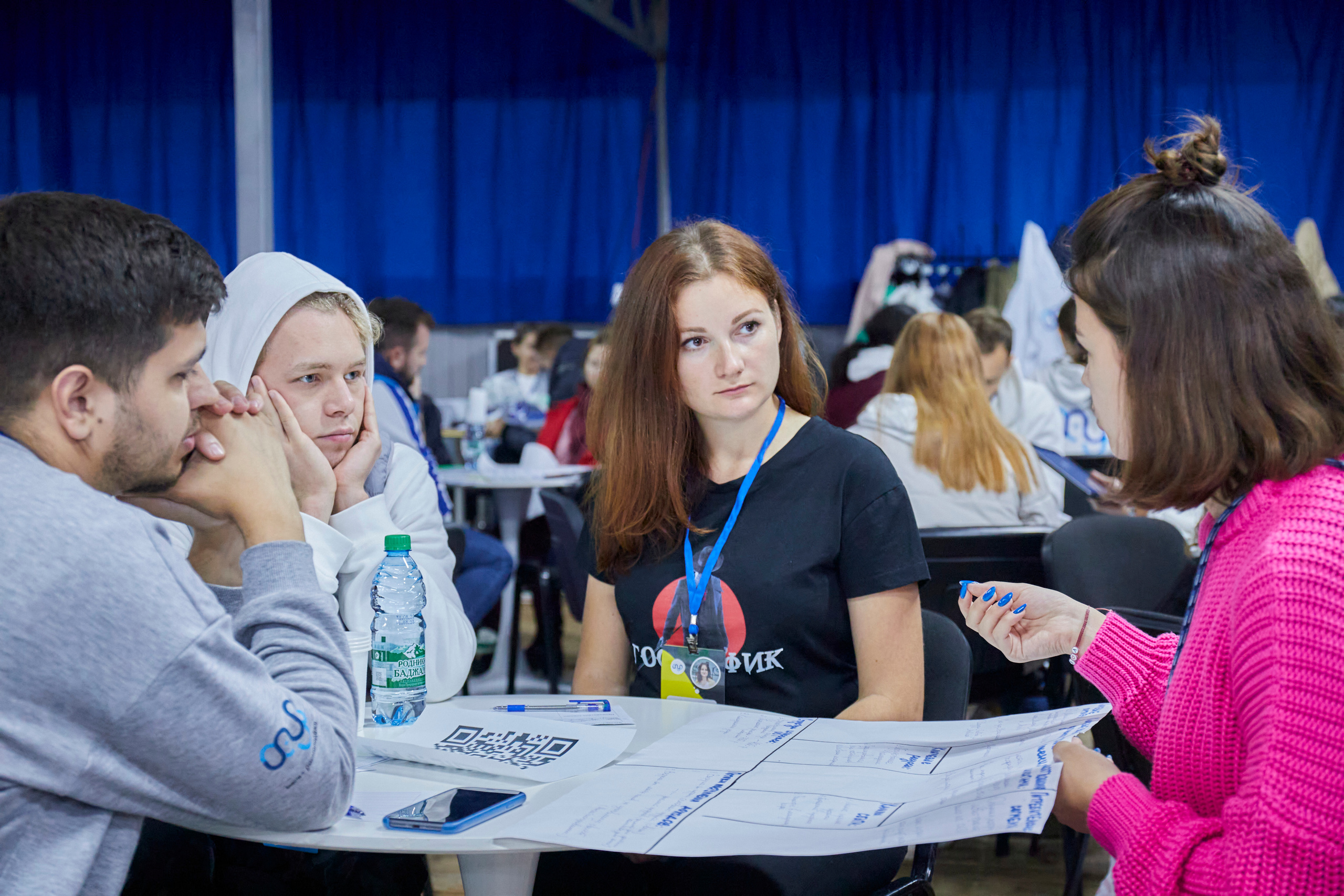 Форум Амур. Фотограф | Кнышева Валерия | Санкт-Петербург