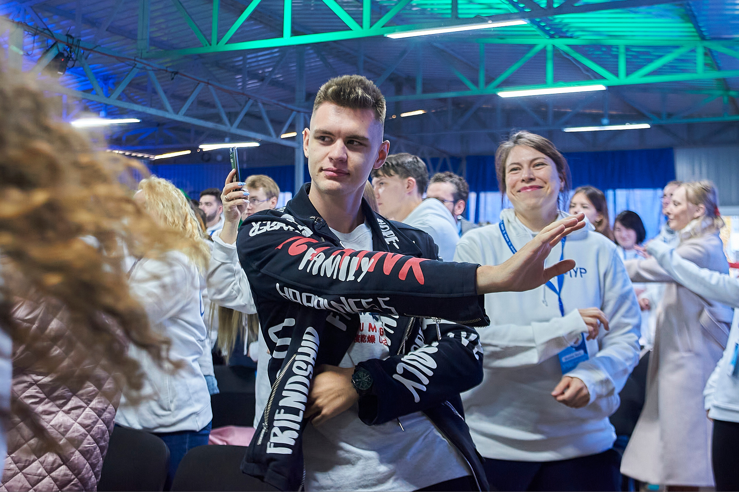 Форум Амур. Фотограф | Кнышева Валерия | Санкт-Петербург