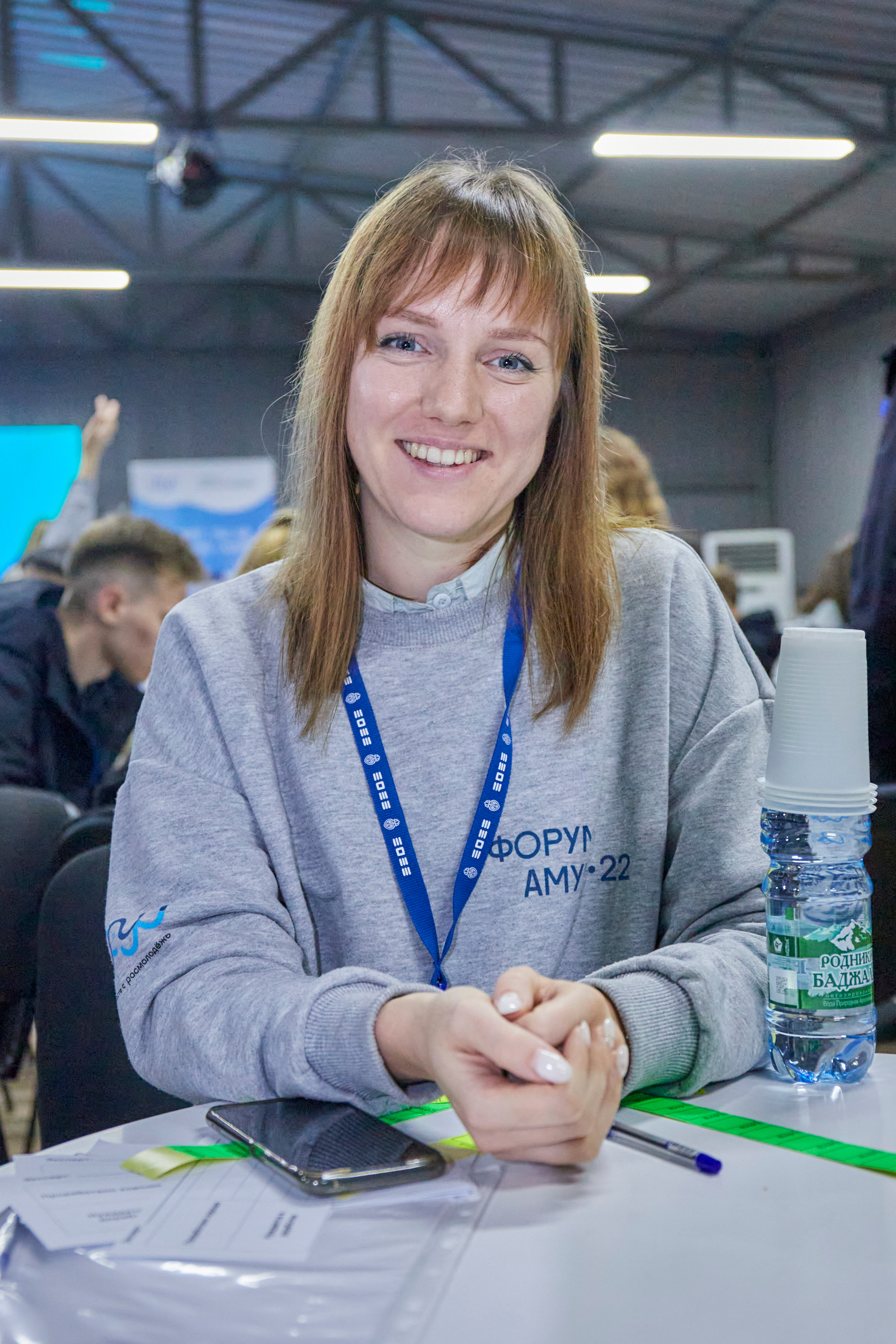 Форум Амур. Фотограф | Кнышева Валерия | Санкт-Петербург