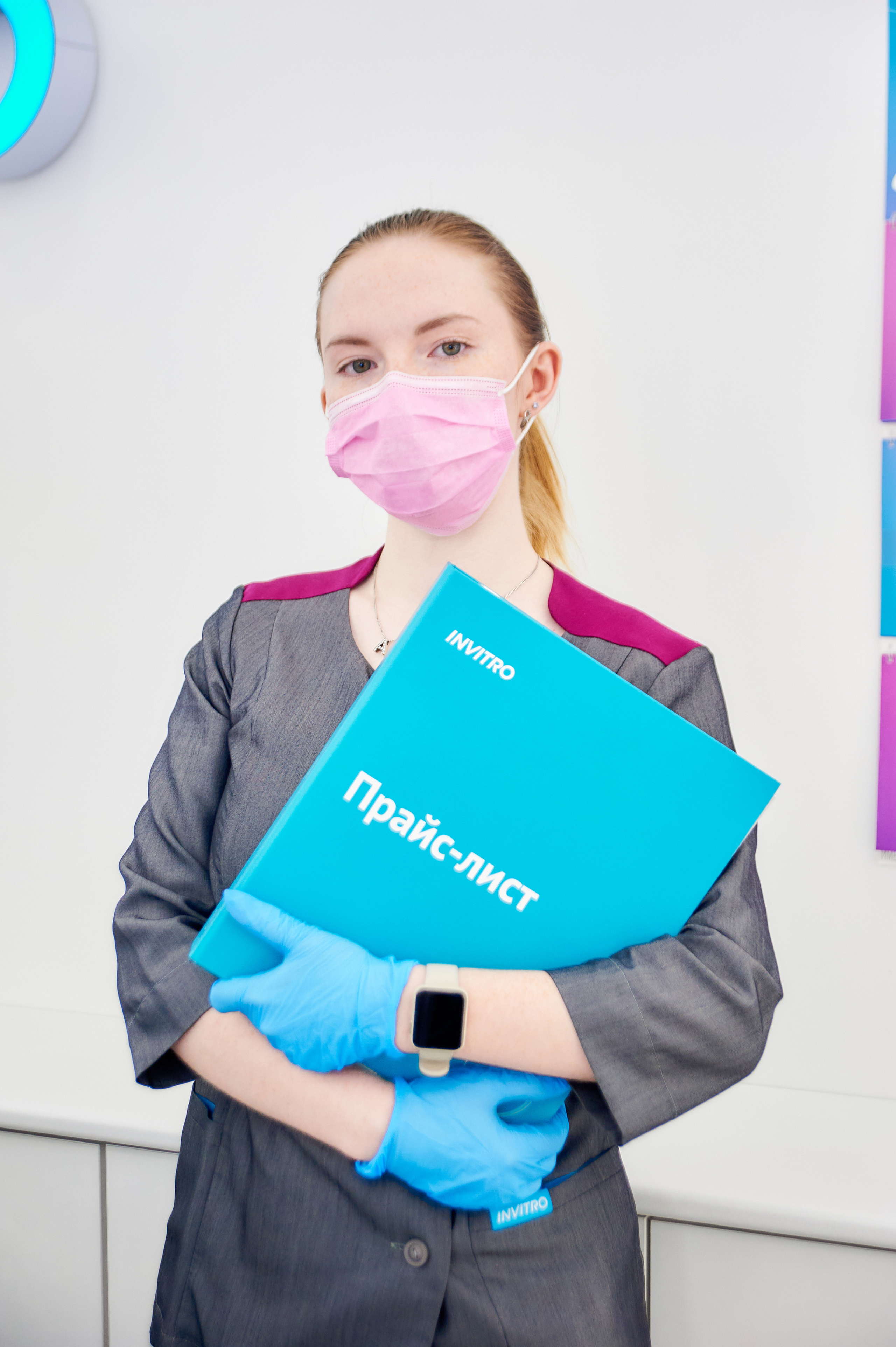 Invitro SMM. Фотограф | Кнышева Валерия | Санкт-Петербург