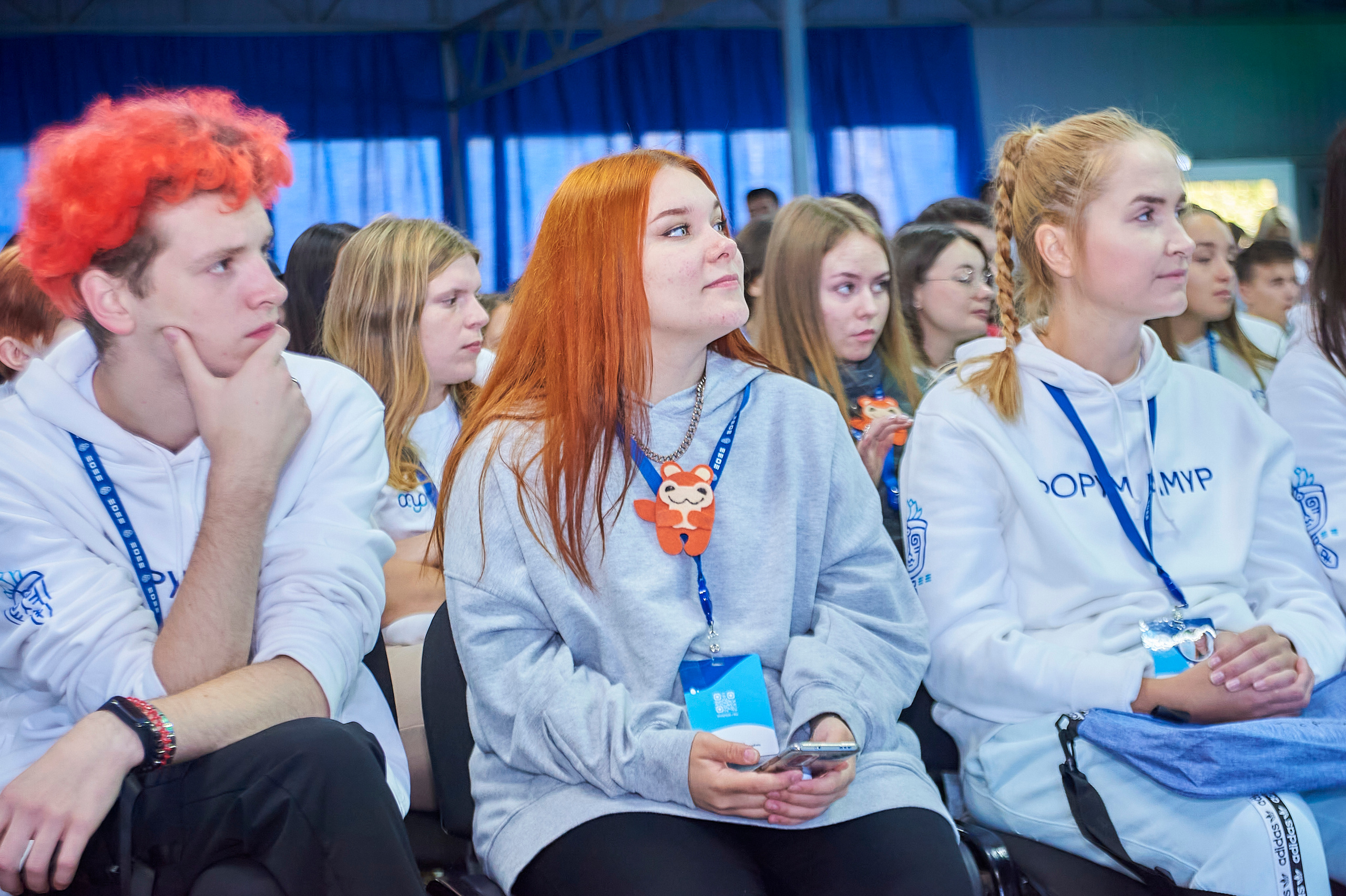 Форум Амур. Фотограф | Кнышева Валерия | Санкт-Петербург