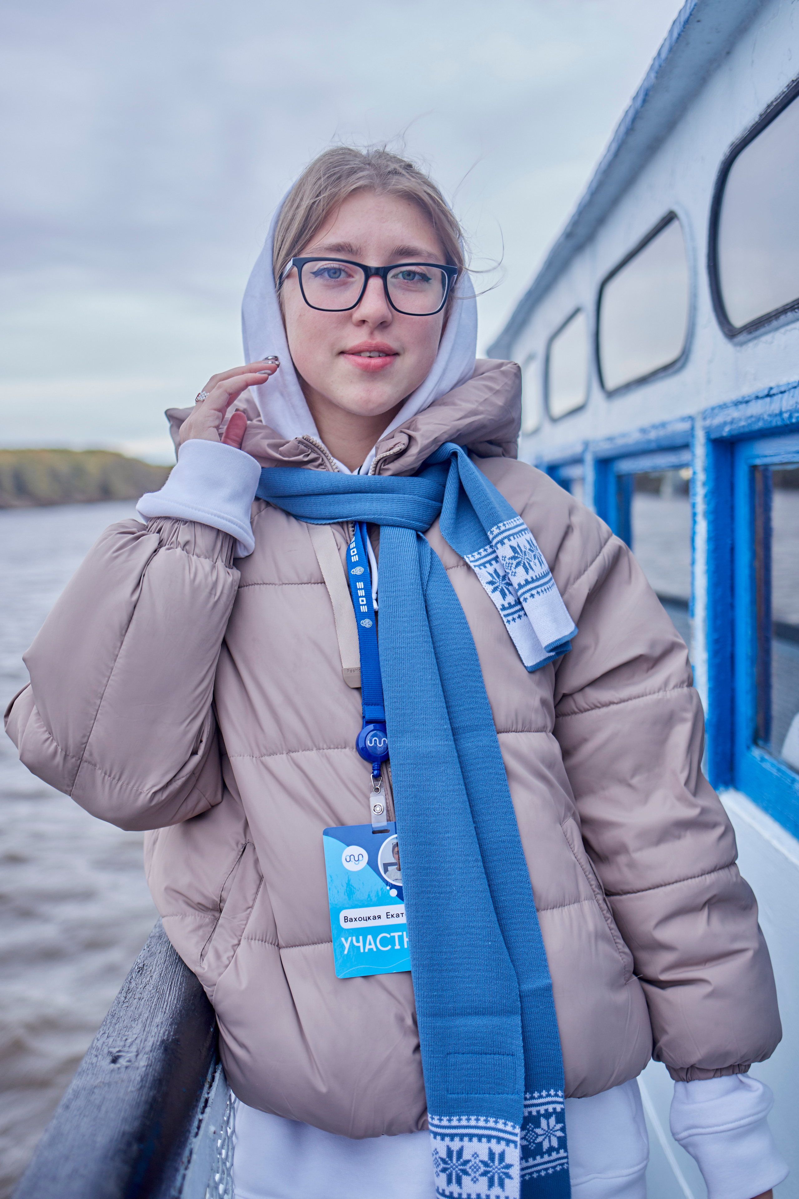 Форум Амур. Фотограф | Кнышева Валерия | Санкт-Петербург