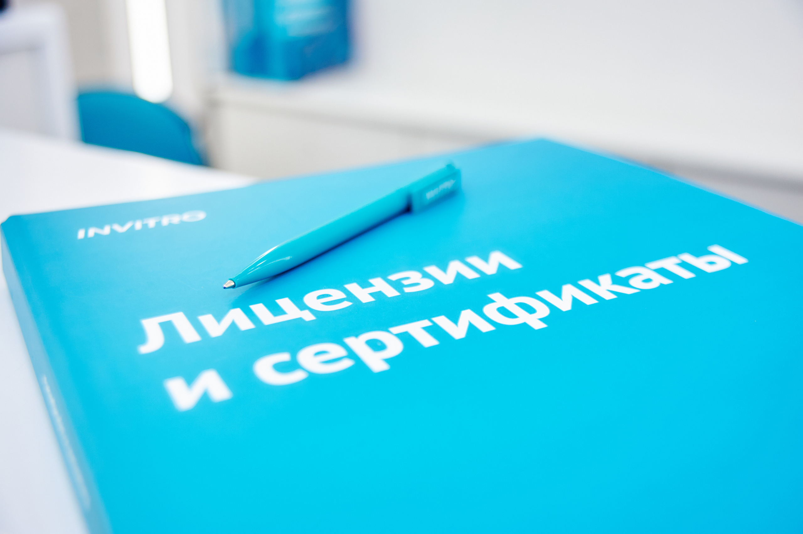 Invitro SMM. Фотограф | Кнышева Валерия | Санкт-Петербург