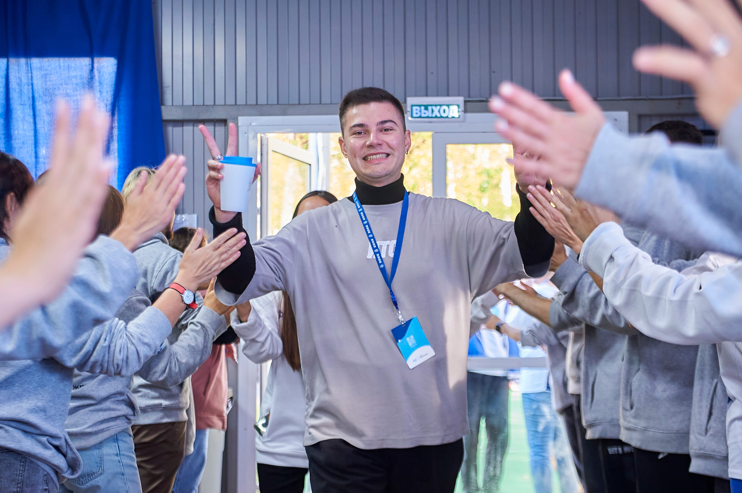 Форум Амур. Фотограф | Кнышева Валерия | Санкт-Петербург