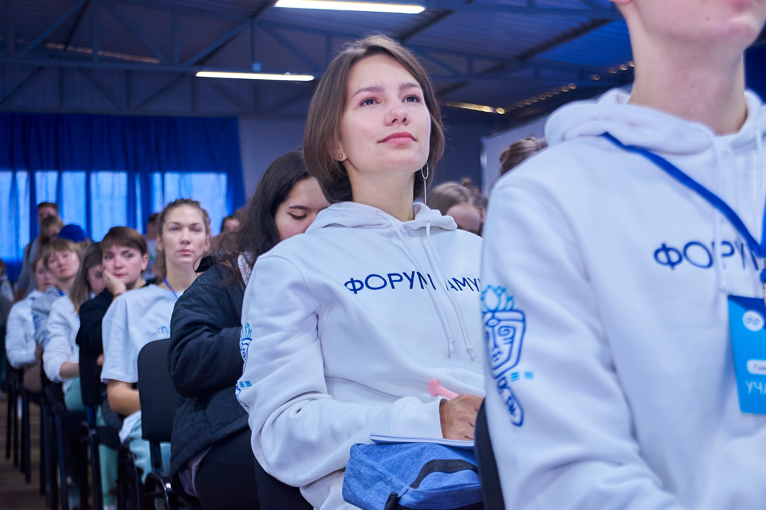 Форум Амур. Фотограф | Кнышева Валерия | Санкт-Петербург