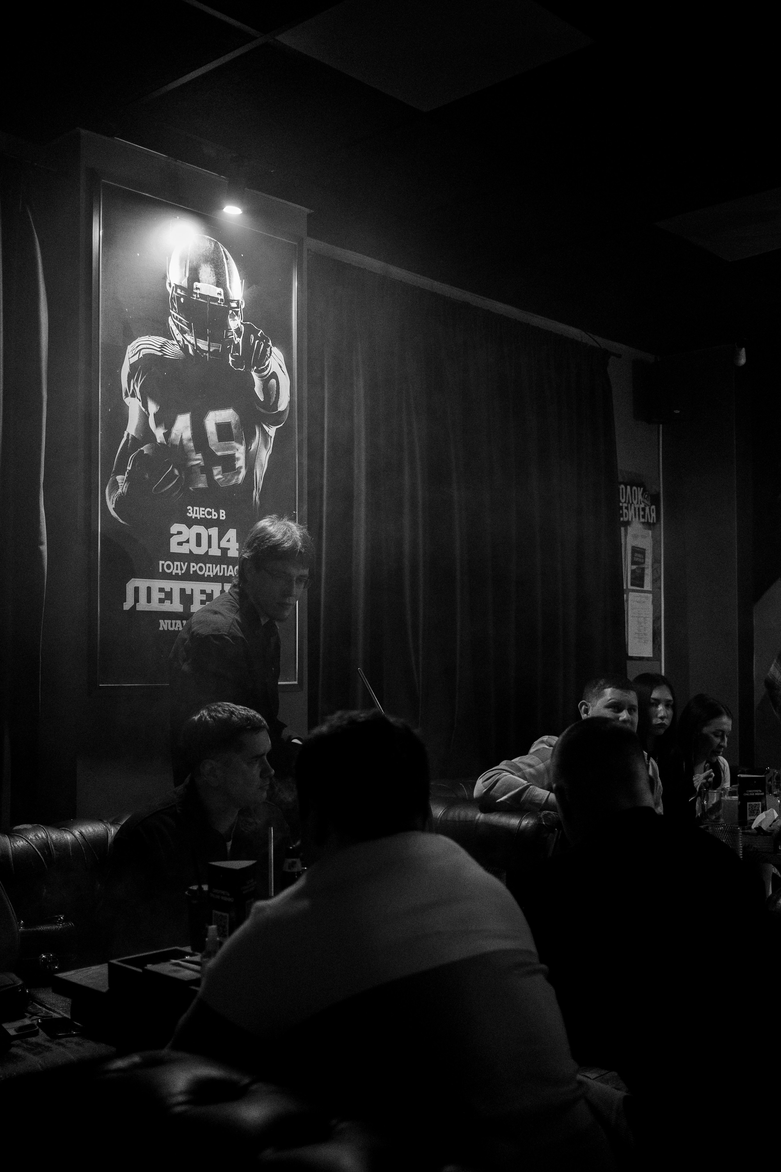 День рождения кальяной NUASMOKE 11 лет. Свадебный и репортажной фотограф Денис Ожигин в Краснодаре и Краснодарском крае