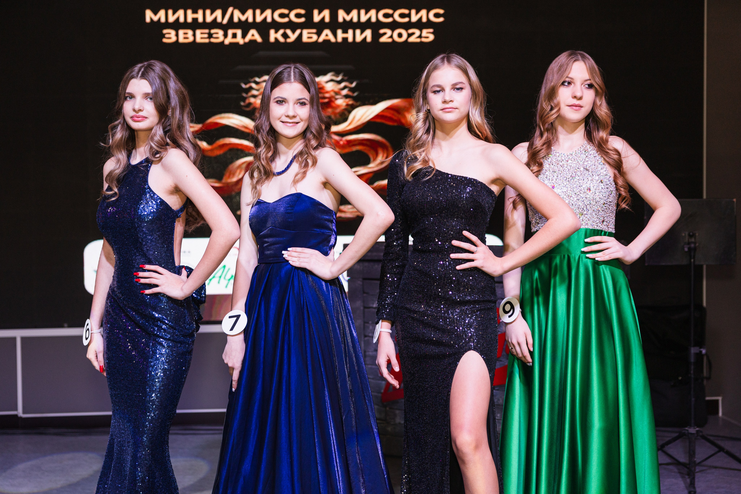 Мисс Кубань. Свадебный фотограф Краснодар Ростов Солоникова Вероника