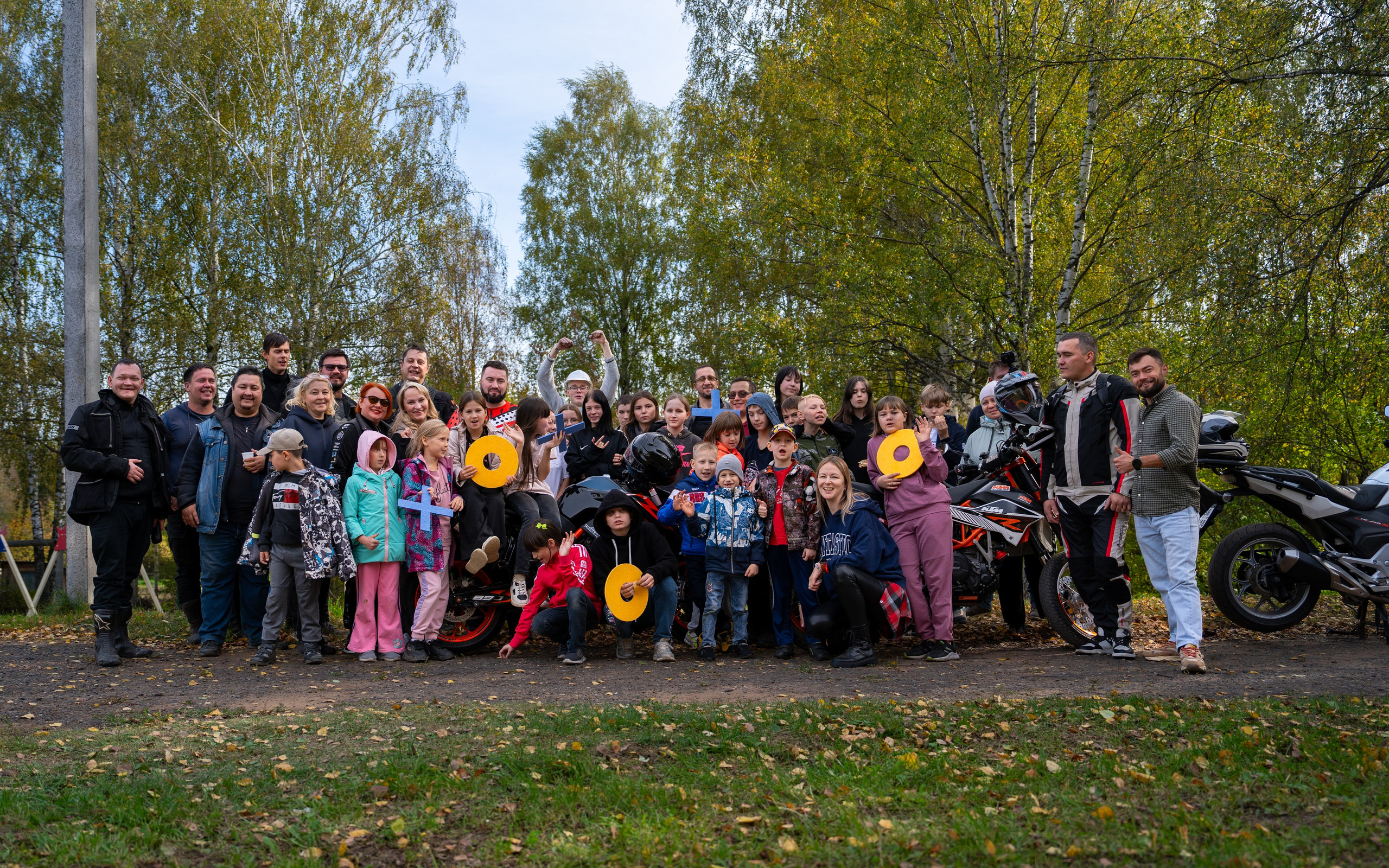 Мототерапия Нылга. Фотограф Наталья Сорока Ижевск