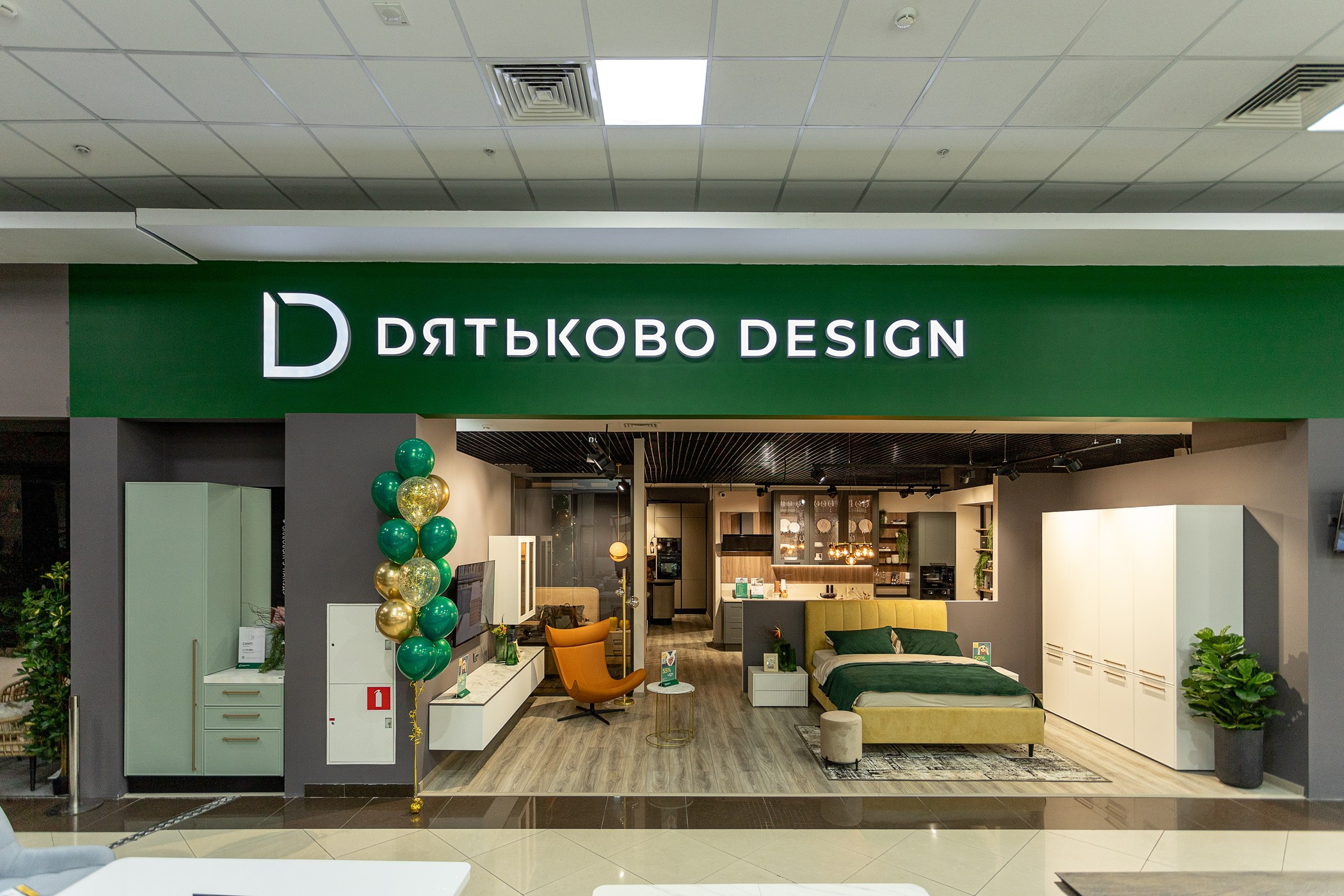 Открытие DЯТЬКОВО DESIGN СОЧИ. Интерьерный и фуд фотограф в Иркутске Дмитрий Арно