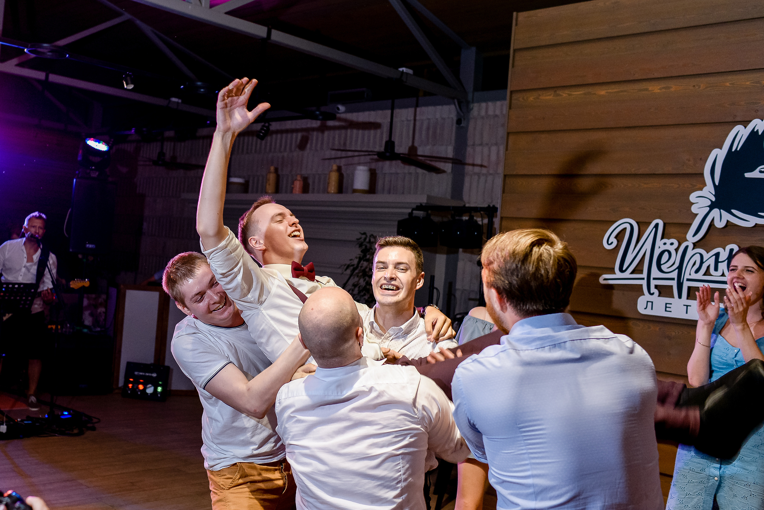 Эмиль и Катя. Свадебный фотограф в Белгороде Косилов Денис