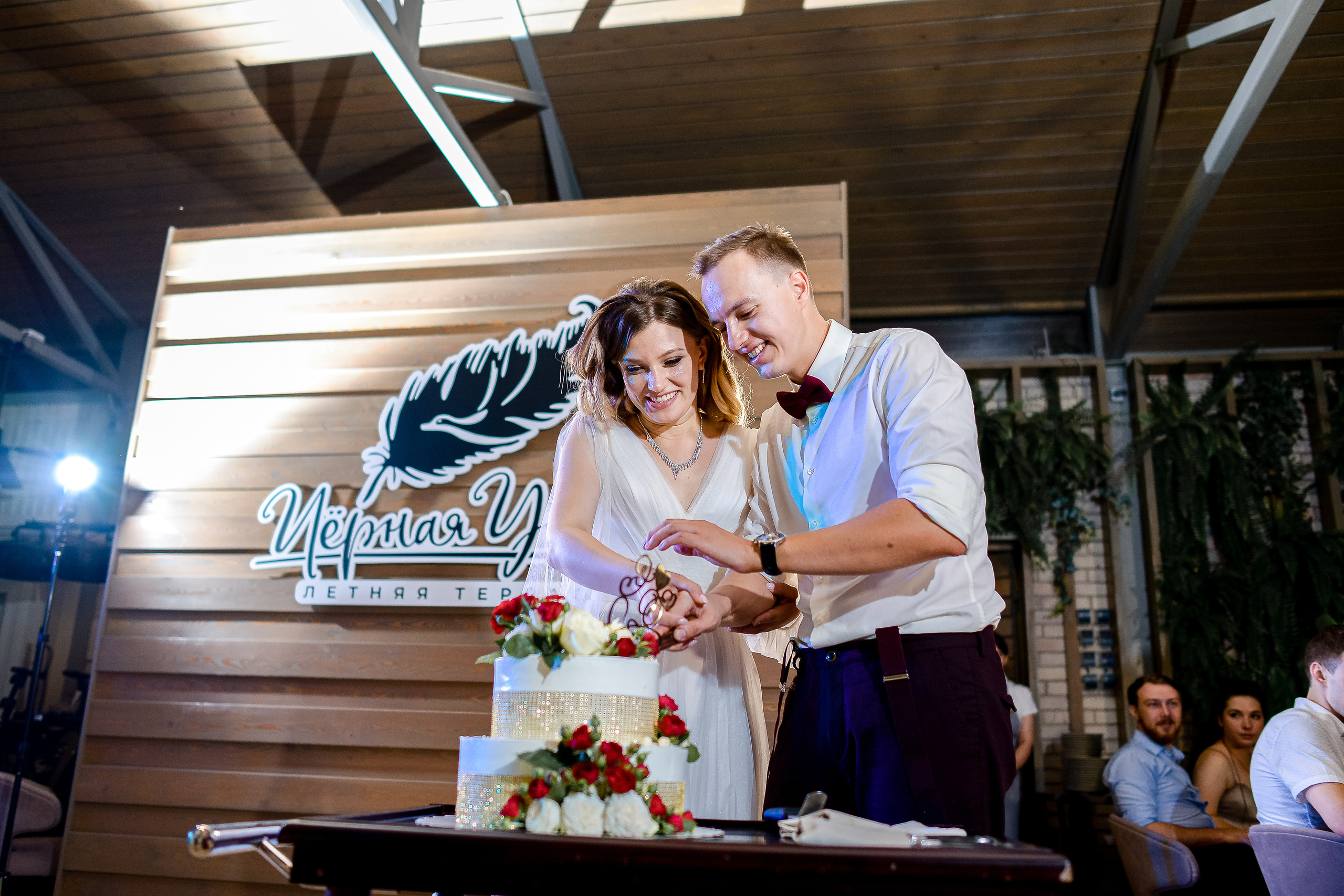 Эмиль и Катя. Свадебный фотограф в Белгороде Косилов Денис