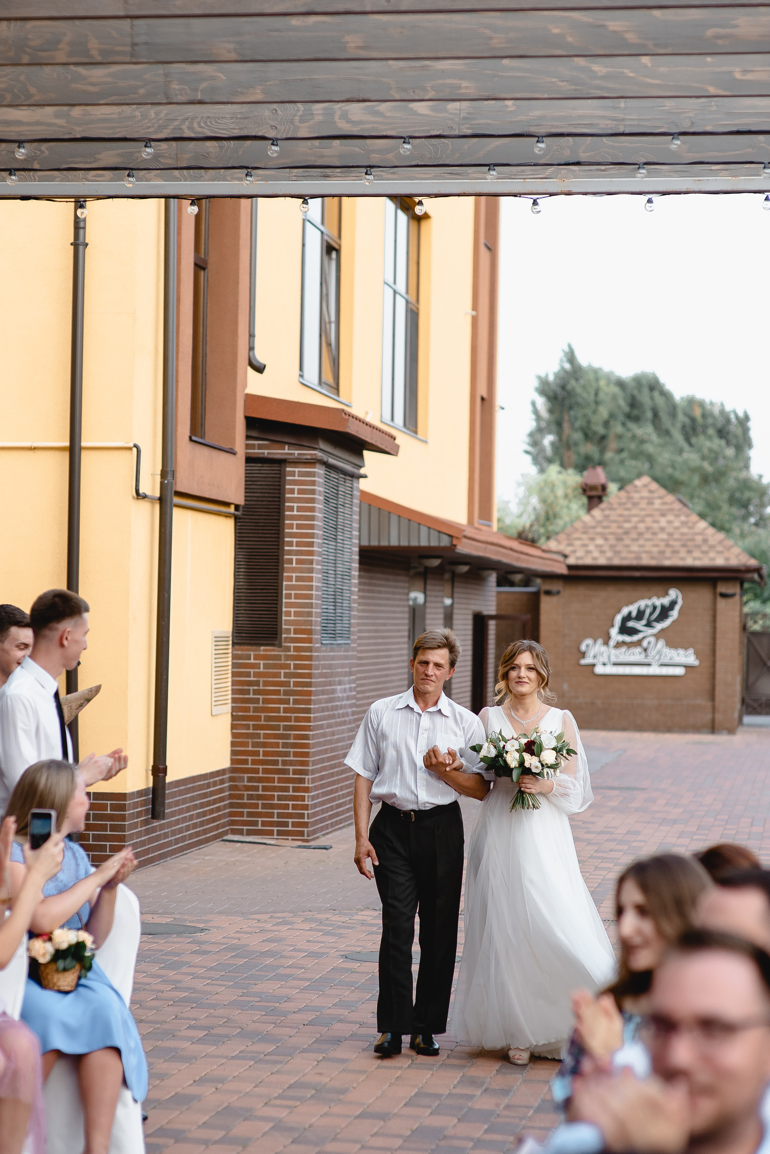 Эмиль и Катя. Свадебный фотограф в Белгороде Косилов Денис