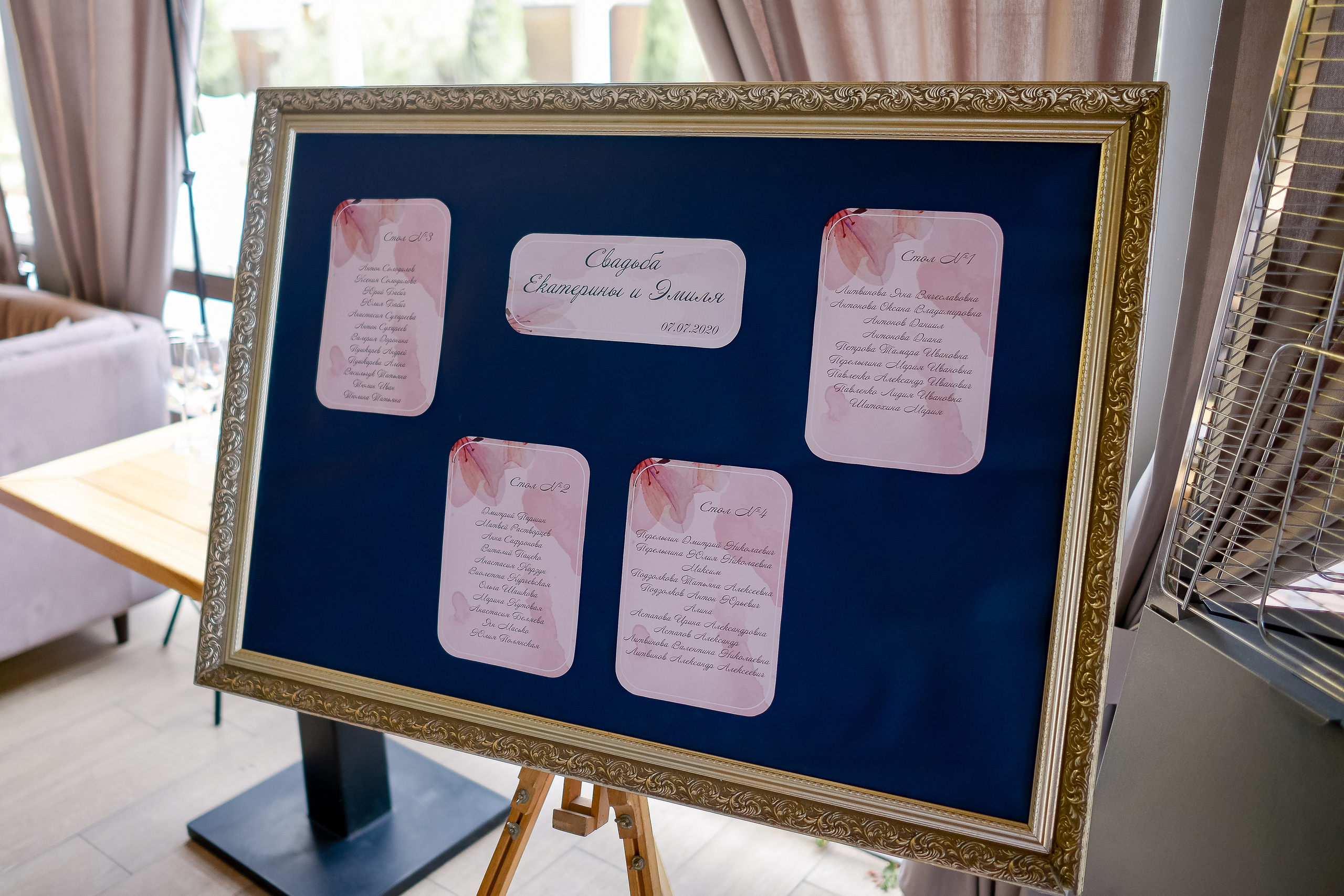 Эмиль и Катя. Свадебный фотограф в Белгороде Косилов Денис