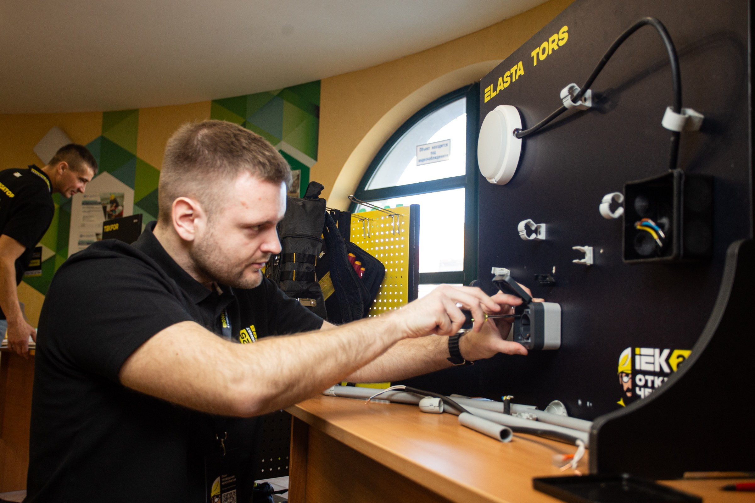 Чемпионат электриков. Свадебный и семейный фотограф в Тюмени Александр Виноградов