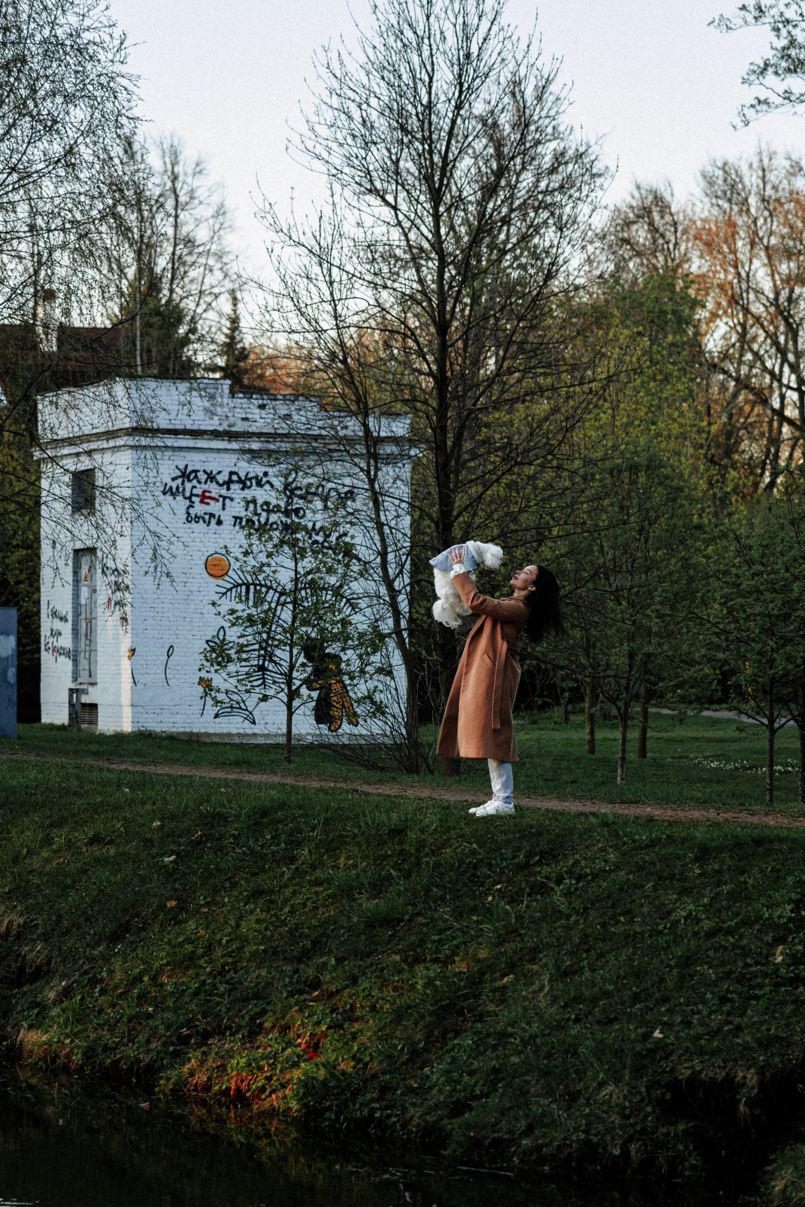 Алёна и Мирон. Фотограф в Санкт-Петербурге Алёна Губинская