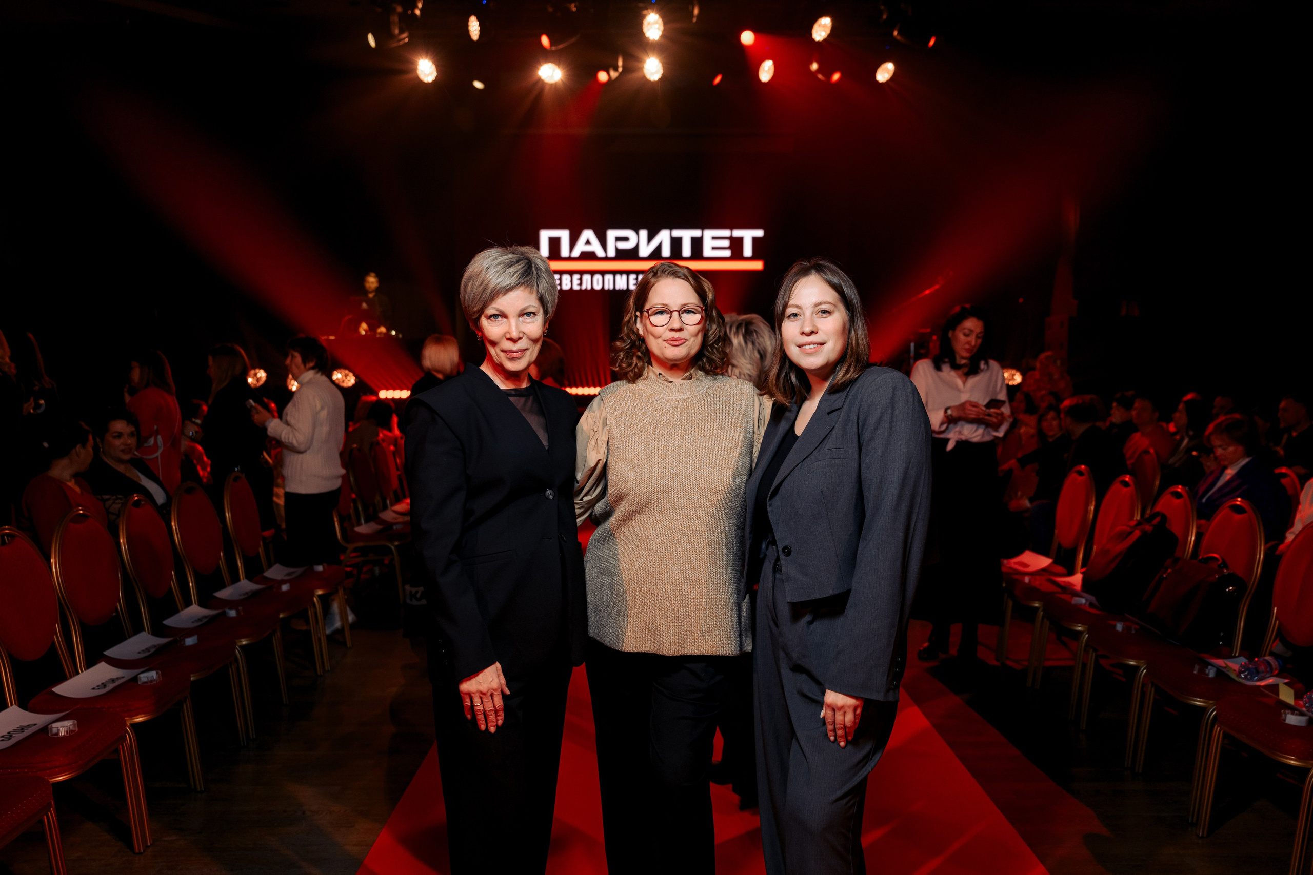 ПАРИТЕТ. Максим Комаров — Профессиональный фотограф