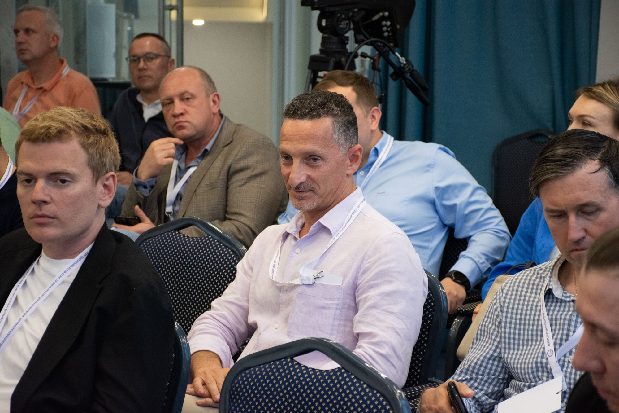 Международный уральский конгресс эстетической медицины. Фотограф Максим Буряк