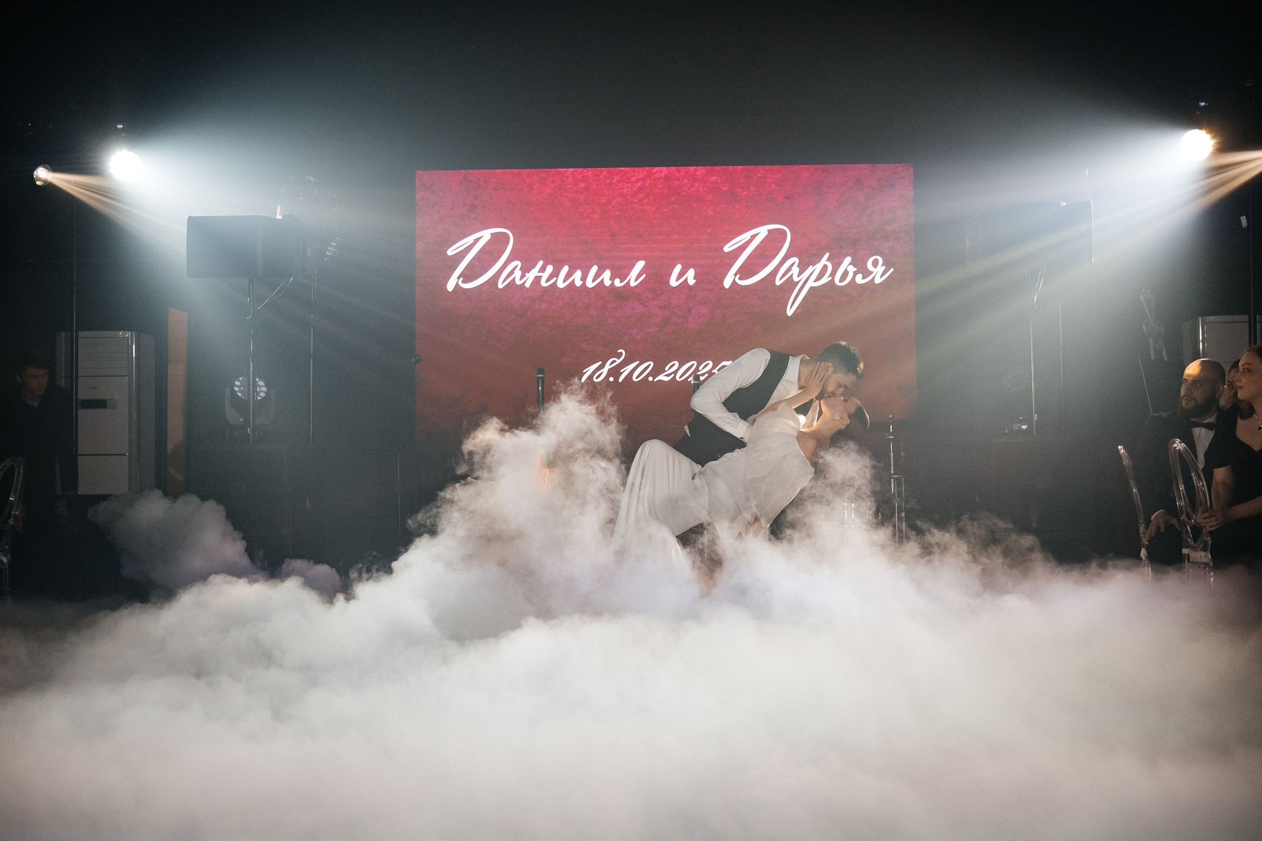 Даниил и Даша. Свадебный фотограф Лёша Ходос