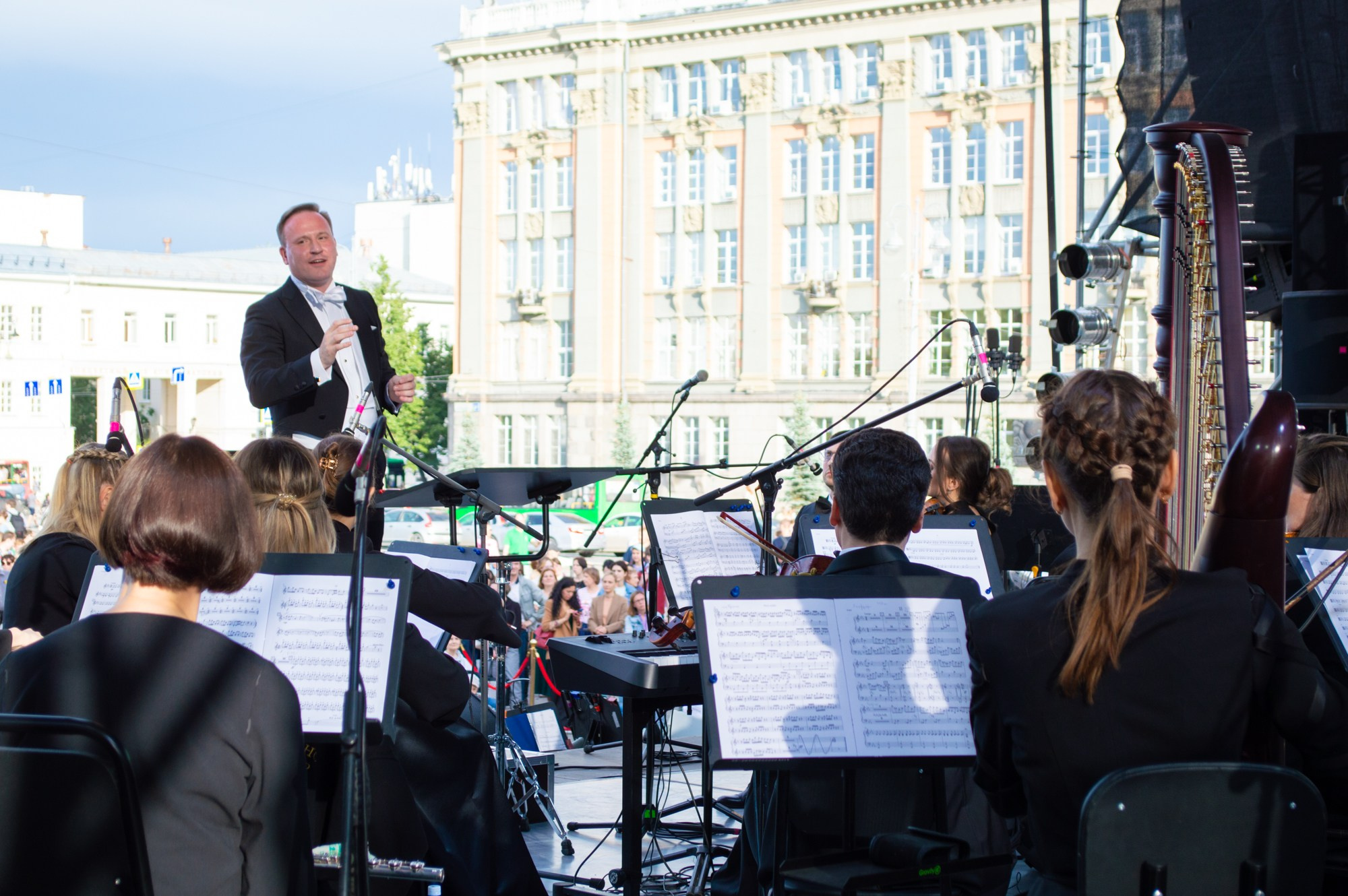 Ural music night 2022. Концертный фотограф Екатеринбург