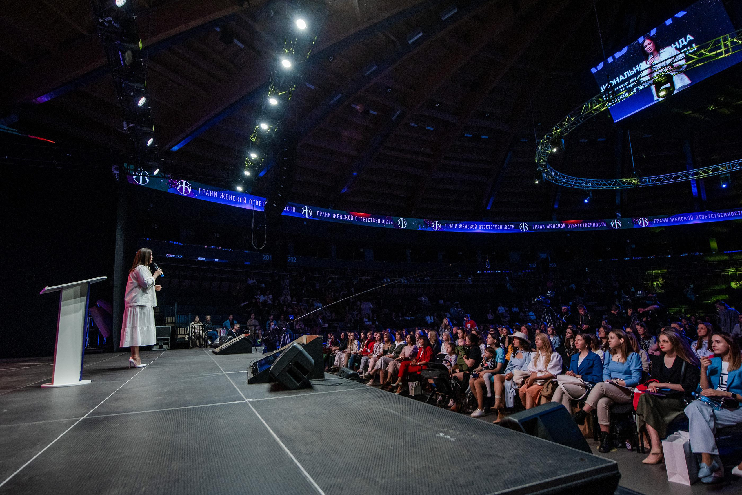 Навита Санкт-Петербург TINKOFF ARENA. Свадебный и семейный фотограф  в г.Краснодар