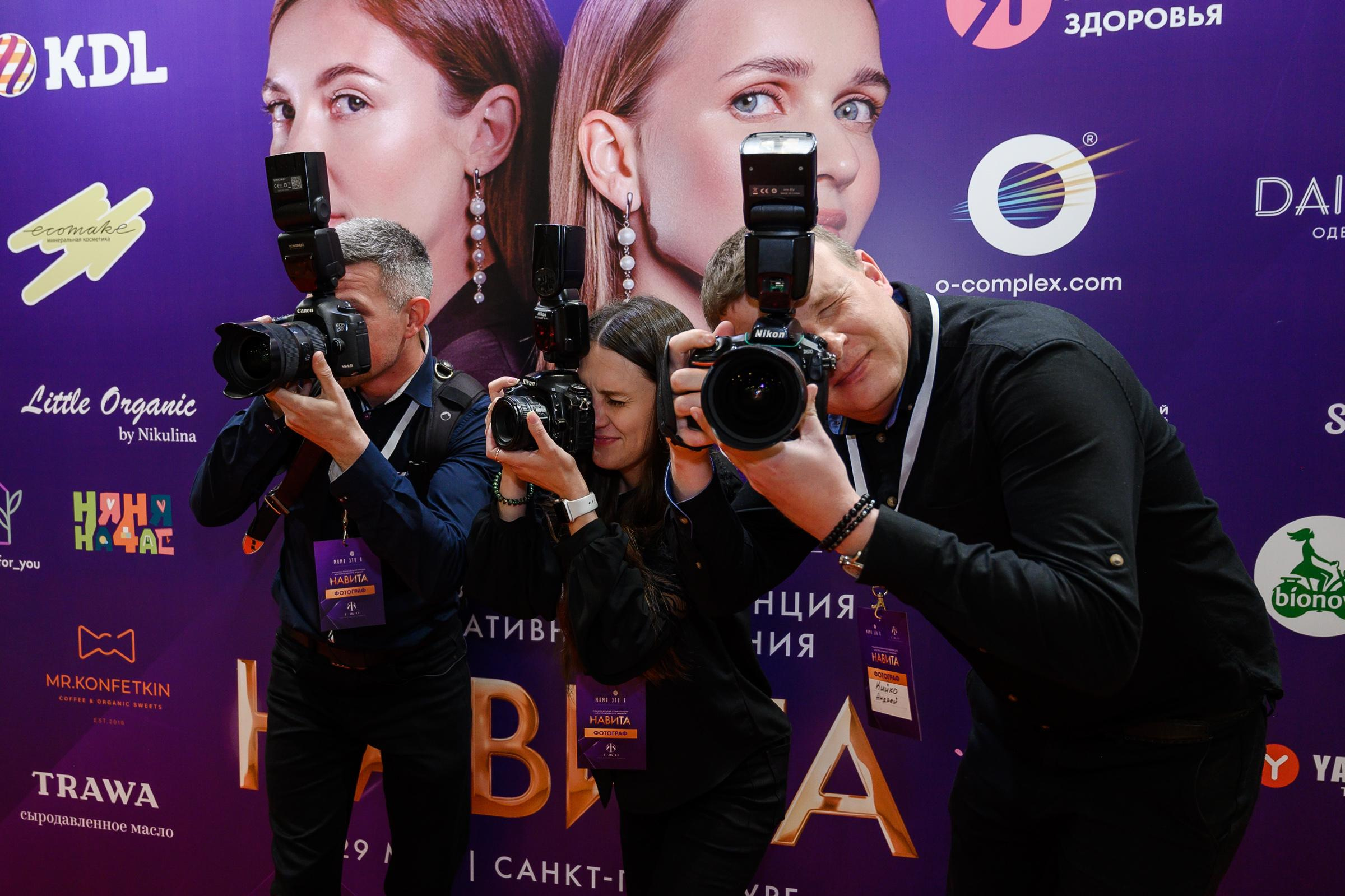 Навита Санкт-Петербург TINKOFF ARENA. Свадебный и семейный фотограф  в г.Краснодар