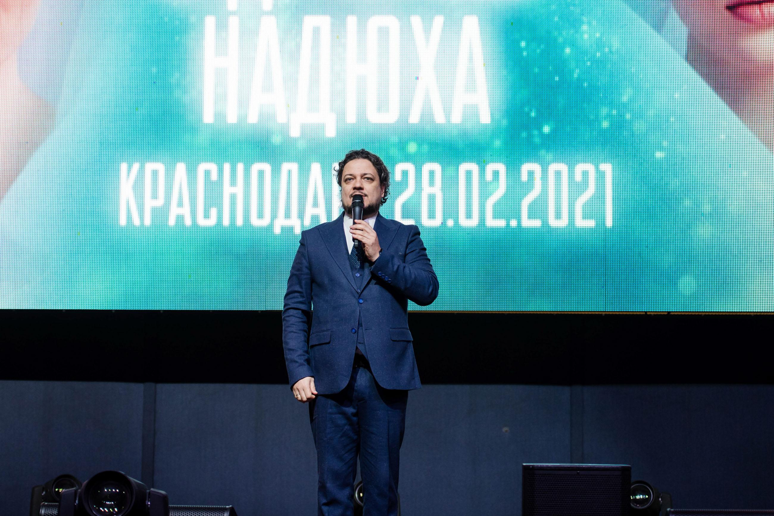 Мама это Я. Свадебный и семейный фотограф  в г.Краснодар