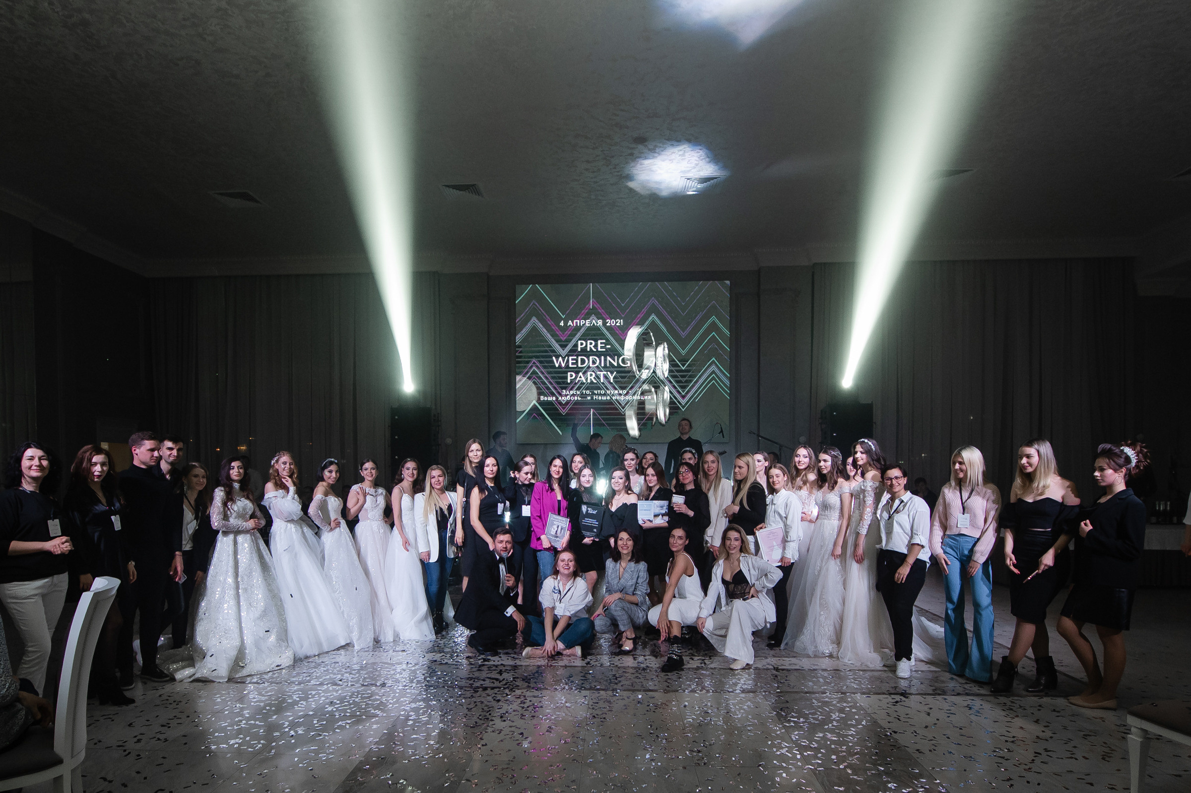 Wedding PARTY. Свадебный и семейный фотограф  в г.Краснодар