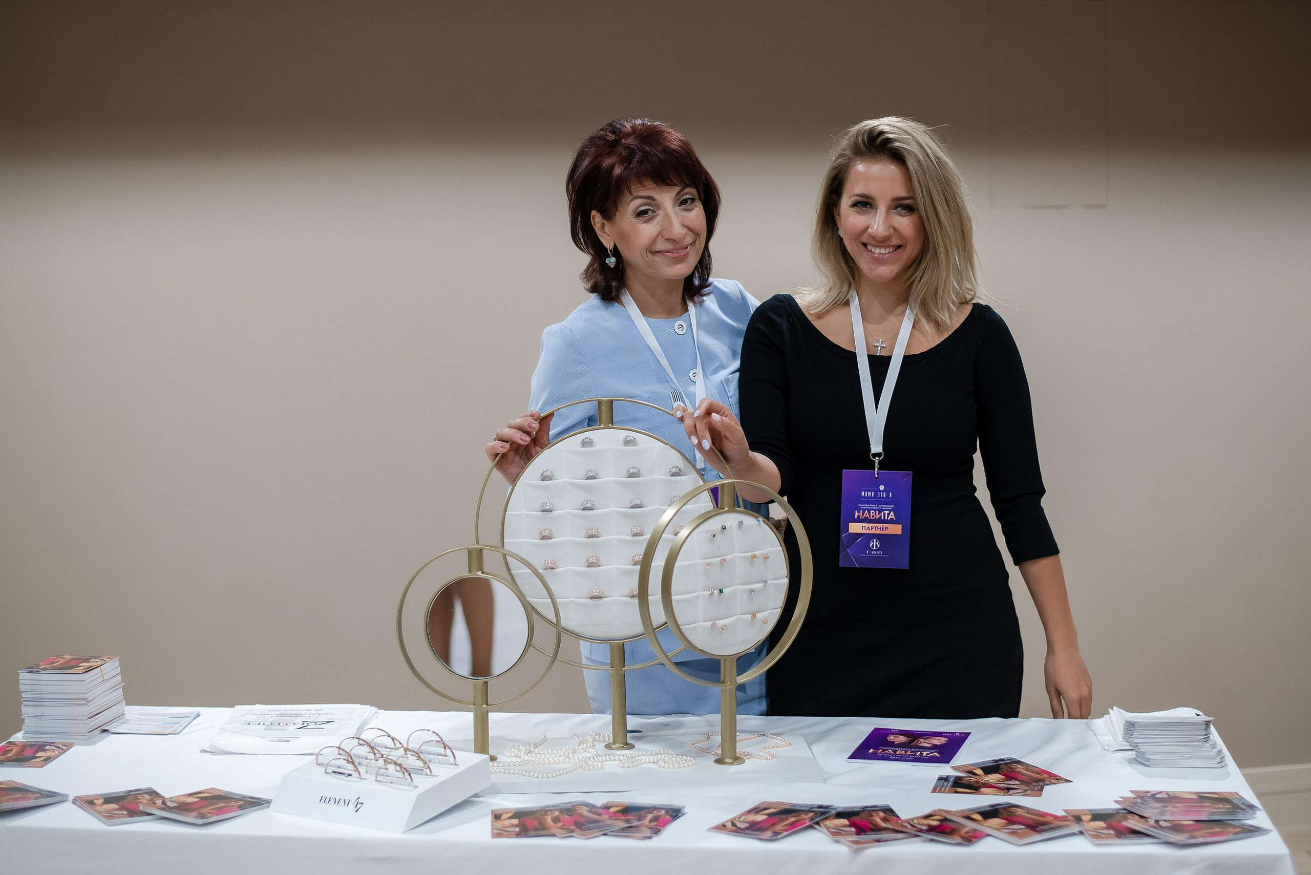 Навита Санкт-Петербург TINKOFF ARENA. Свадебный и семейный фотограф  в г.Краснодар