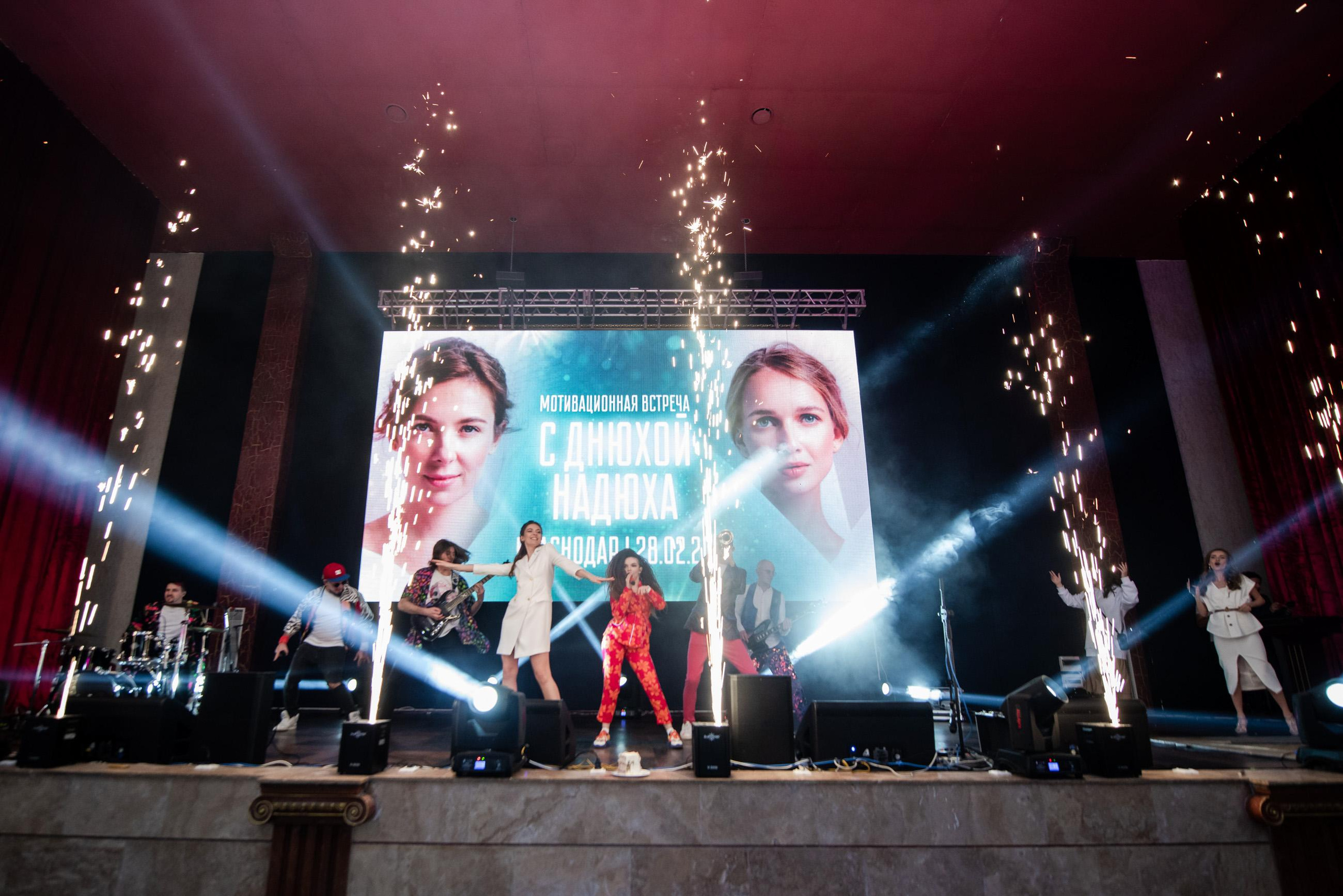 Мама это Я. Свадебный и семейный фотограф  в г.Краснодар