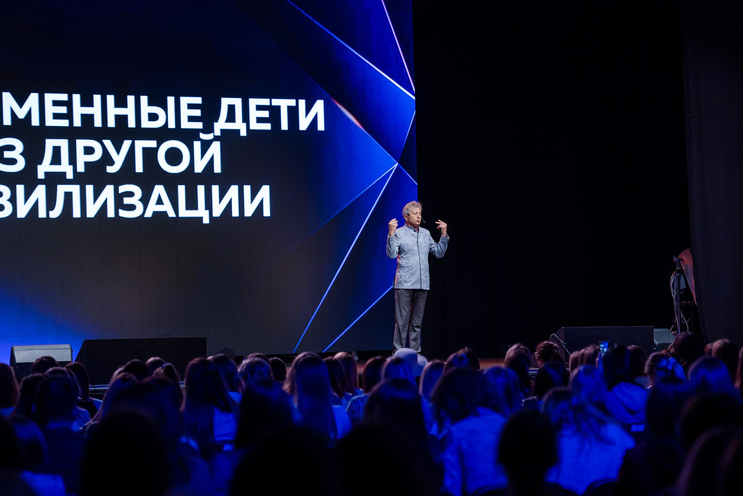 Навита Санкт-Петербург TINKOFF ARENA. Свадебный и семейный фотограф  в г.Краснодар