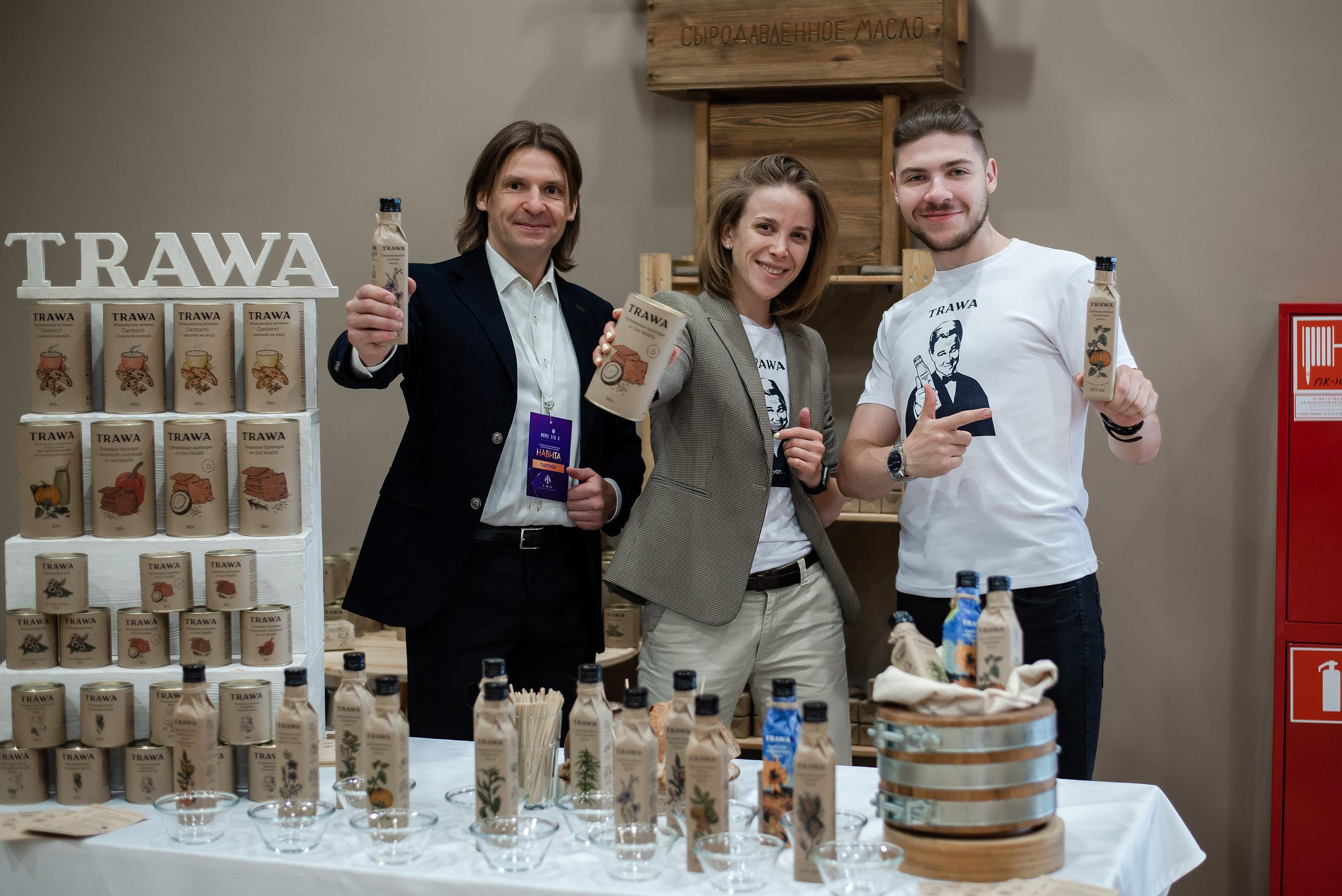 Навита Санкт-Петербург TINKOFF ARENA. Свадебный и семейный фотограф  в г.Краснодар