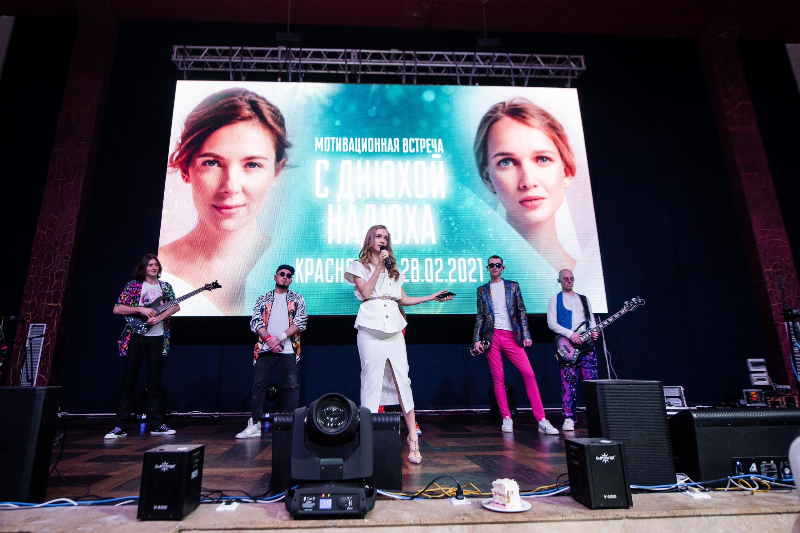 Мама это Я. Свадебный и семейный фотограф  в г.Краснодар