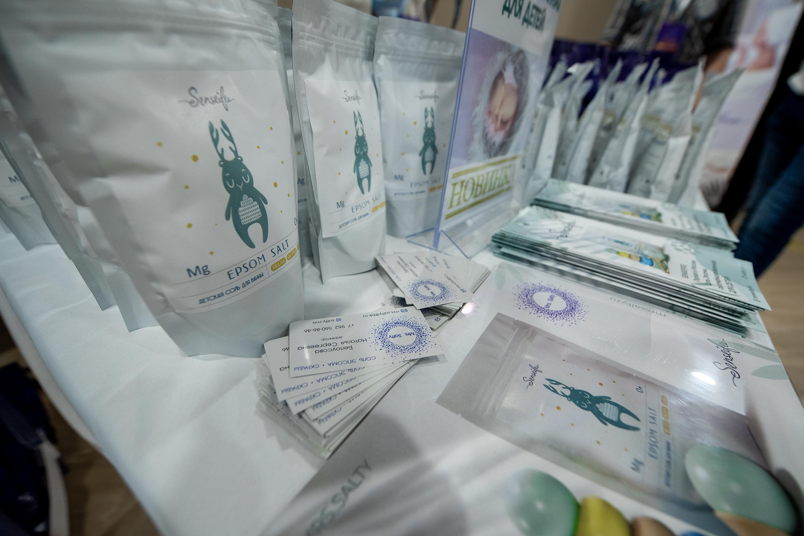 Навита Санкт-Петербург TINKOFF ARENA. Свадебный и семейный фотограф  в г.Краснодар