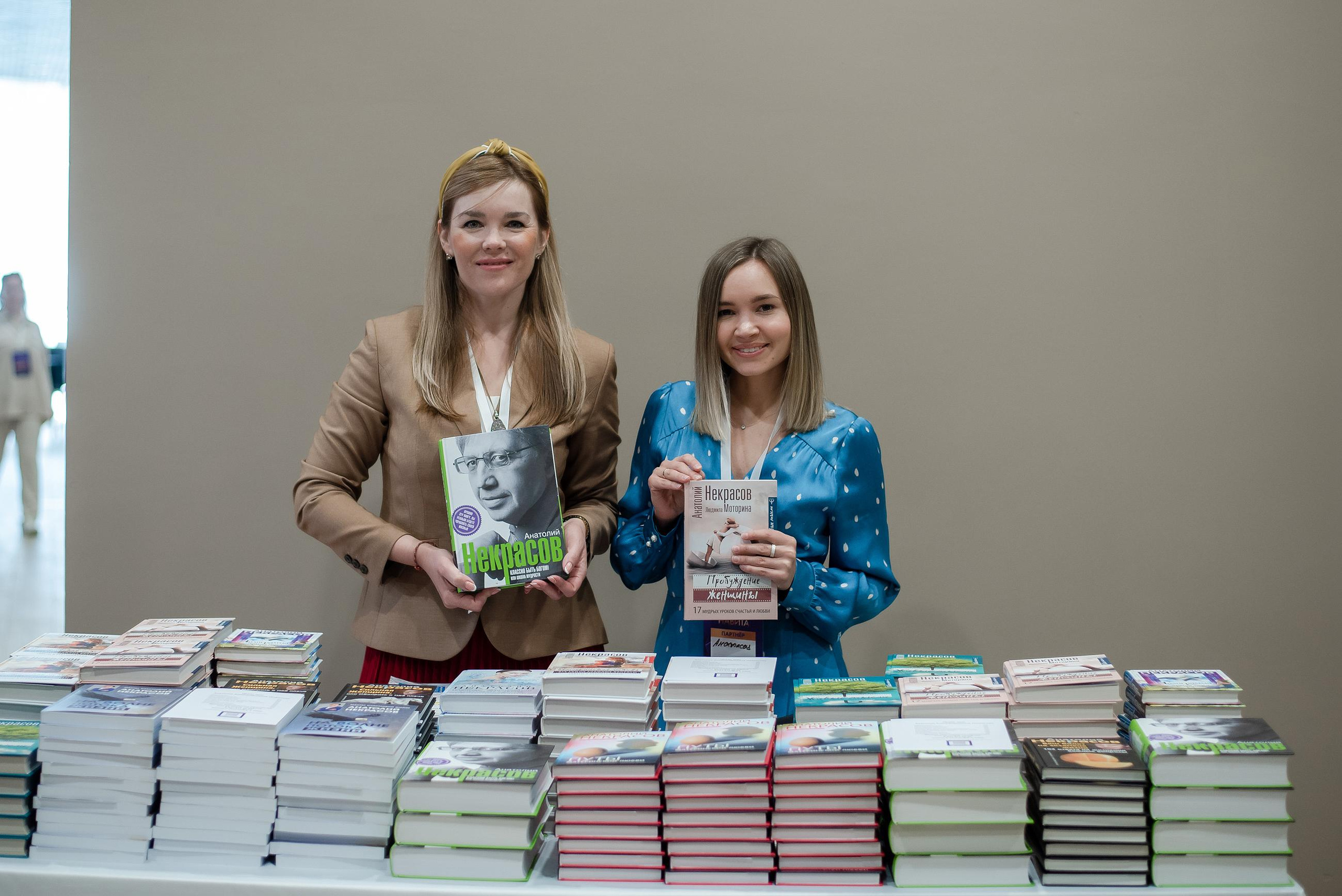 Навита Санкт-Петербург TINKOFF ARENA. Свадебный и семейный фотограф  в г.Краснодар