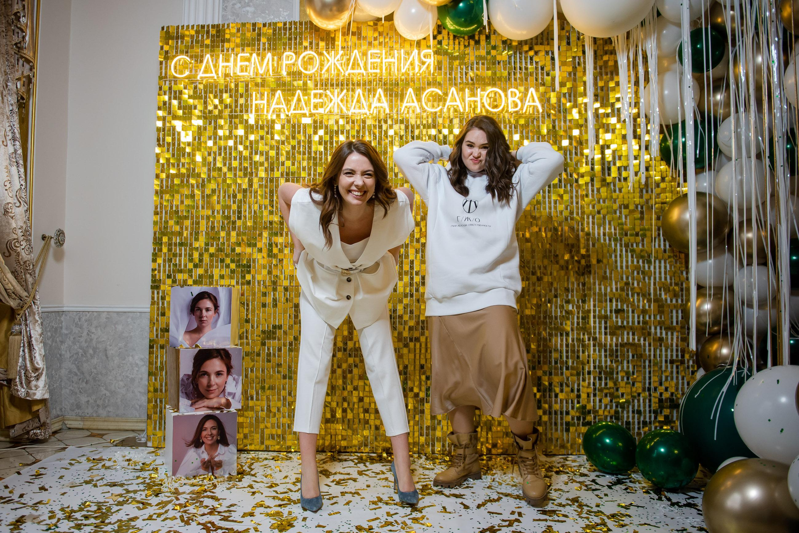 Мама это Я. Свадебный и семейный фотограф  в г.Краснодар