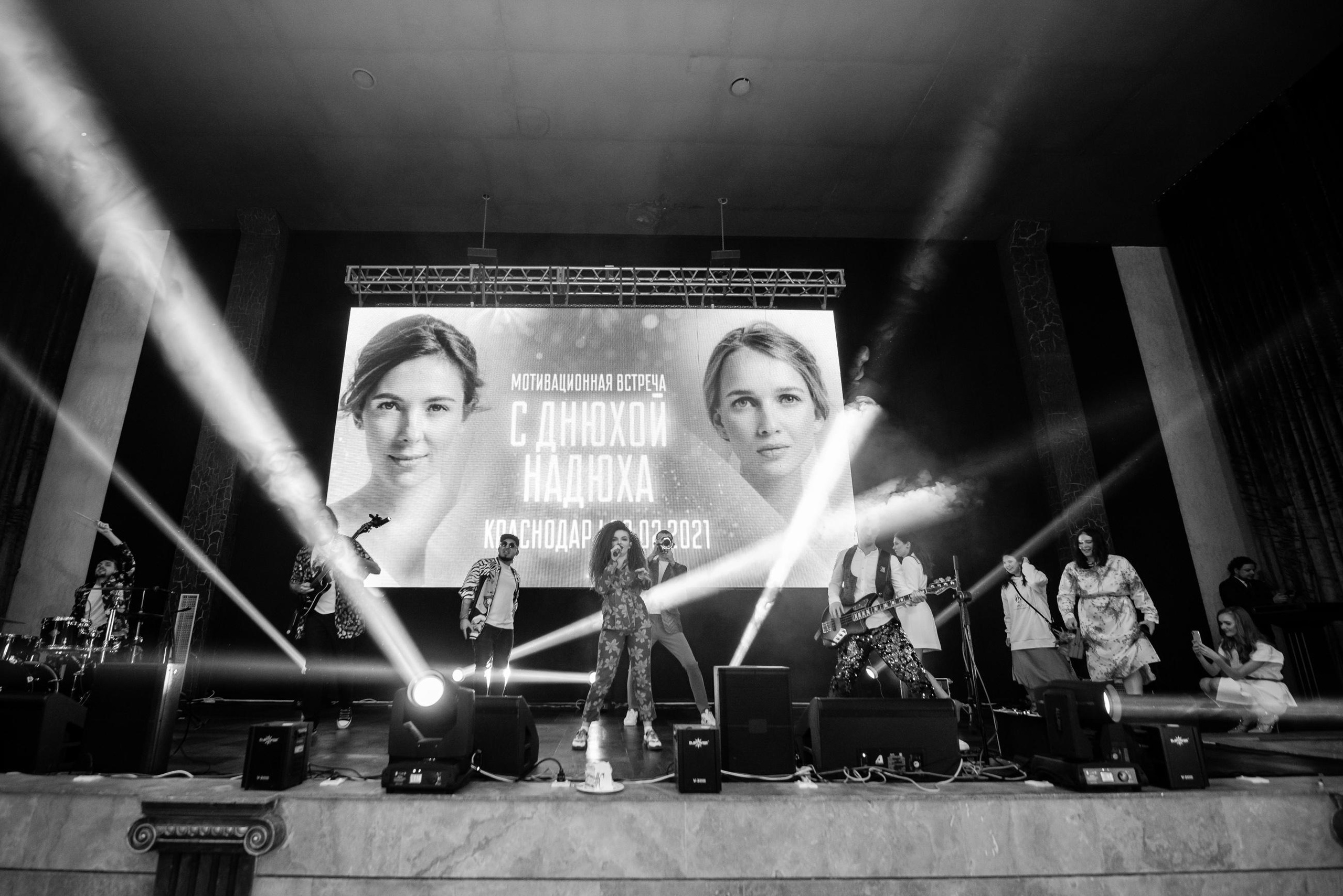 Мама это Я. Свадебный и семейный фотограф  в г.Краснодар