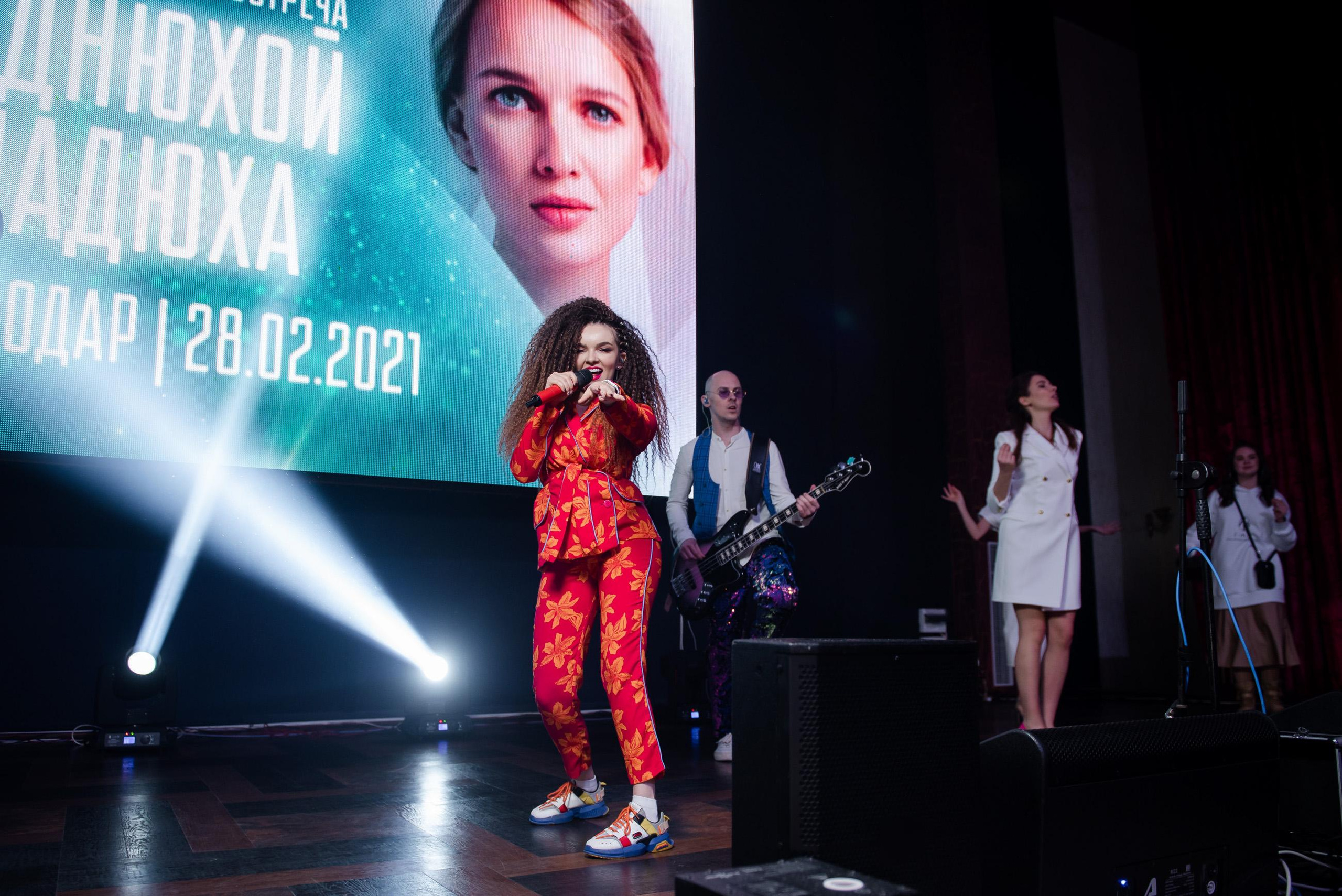 Мама это Я. Свадебный и семейный фотограф  в г.Краснодар