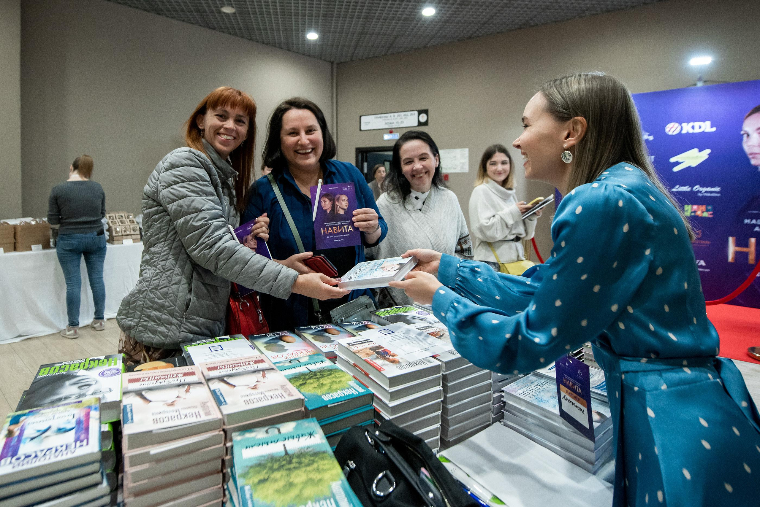 Навита Санкт-Петербург TINKOFF ARENA. Свадебный и семейный фотограф  в г.Краснодар