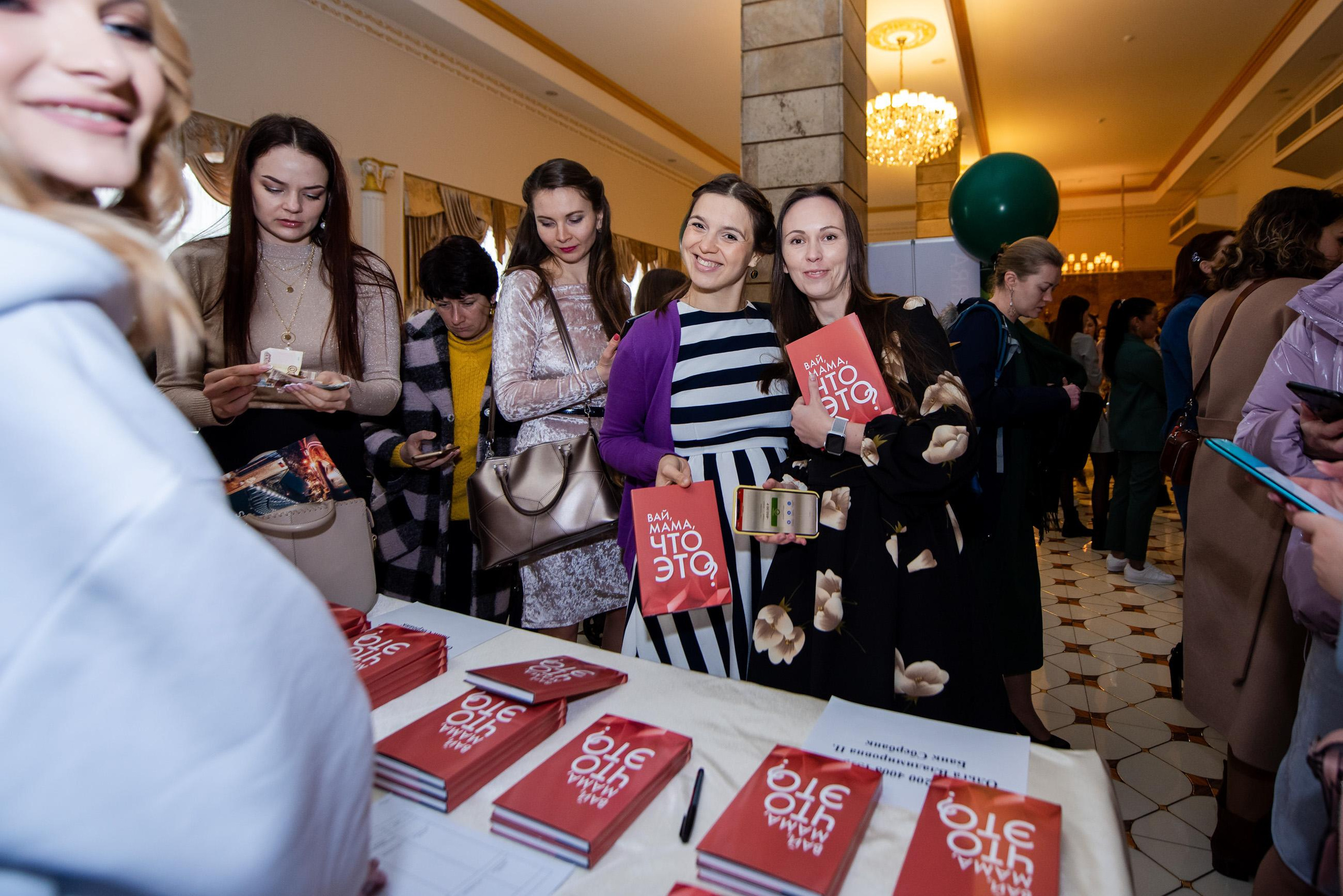 Мама это Я. Свадебный и семейный фотограф  в г.Краснодар