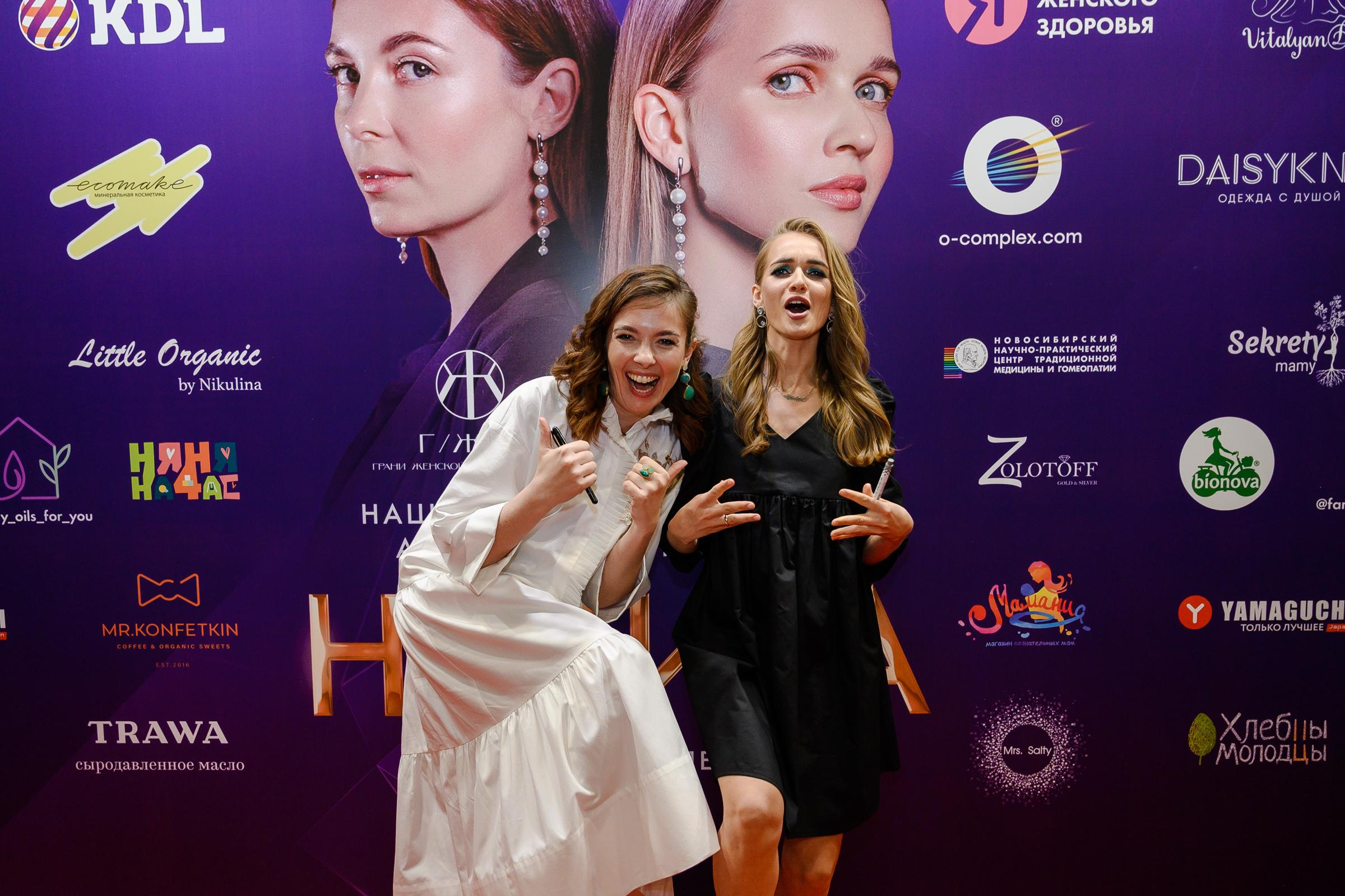 Навита Санкт-Петербург TINKOFF ARENA. Свадебный и семейный фотограф  в г.Краснодар